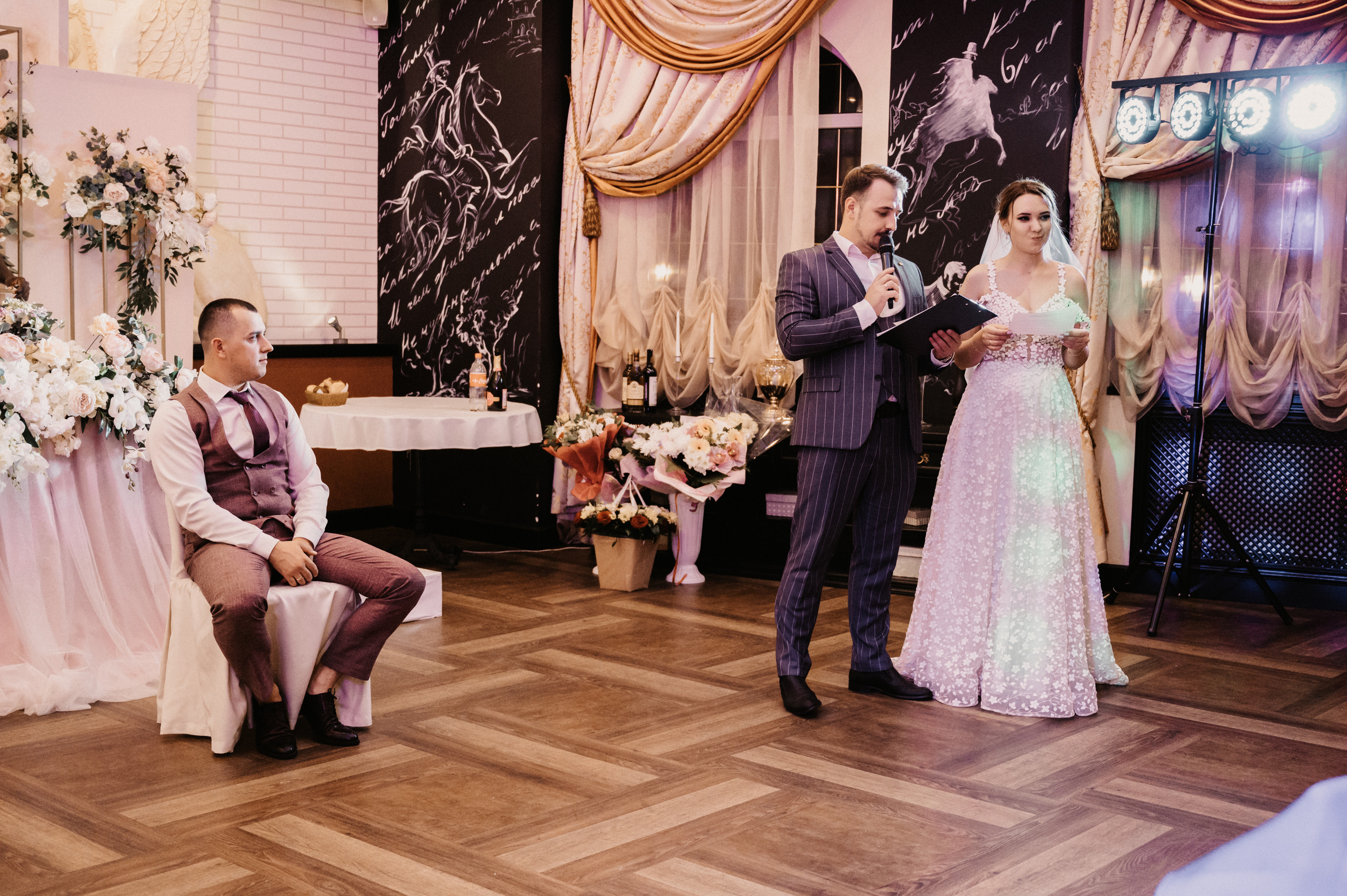 Аня и Артём. Фотограф Ким Ангелина