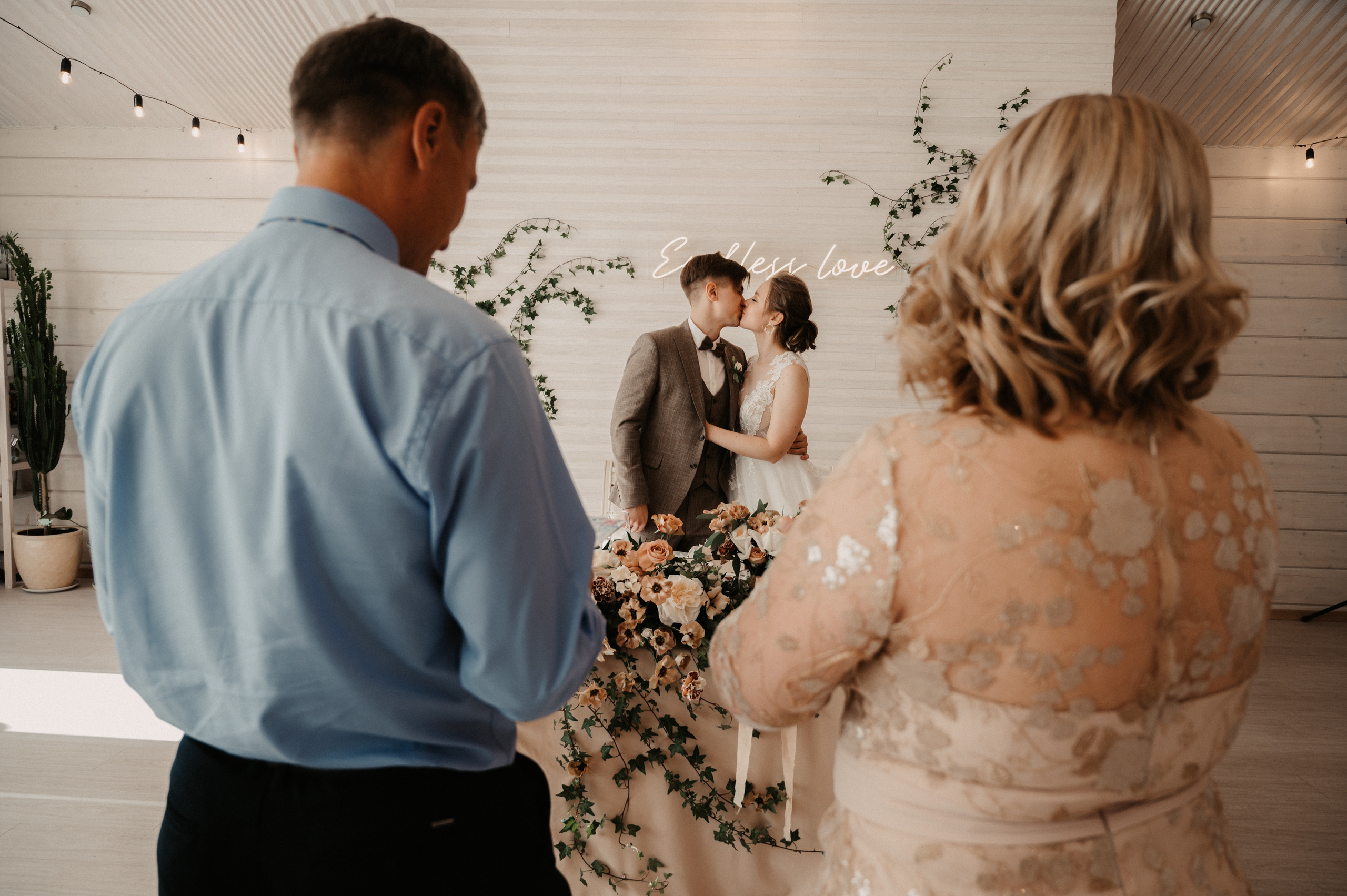 Яна и Влад. Фотограф Ким Ангелина