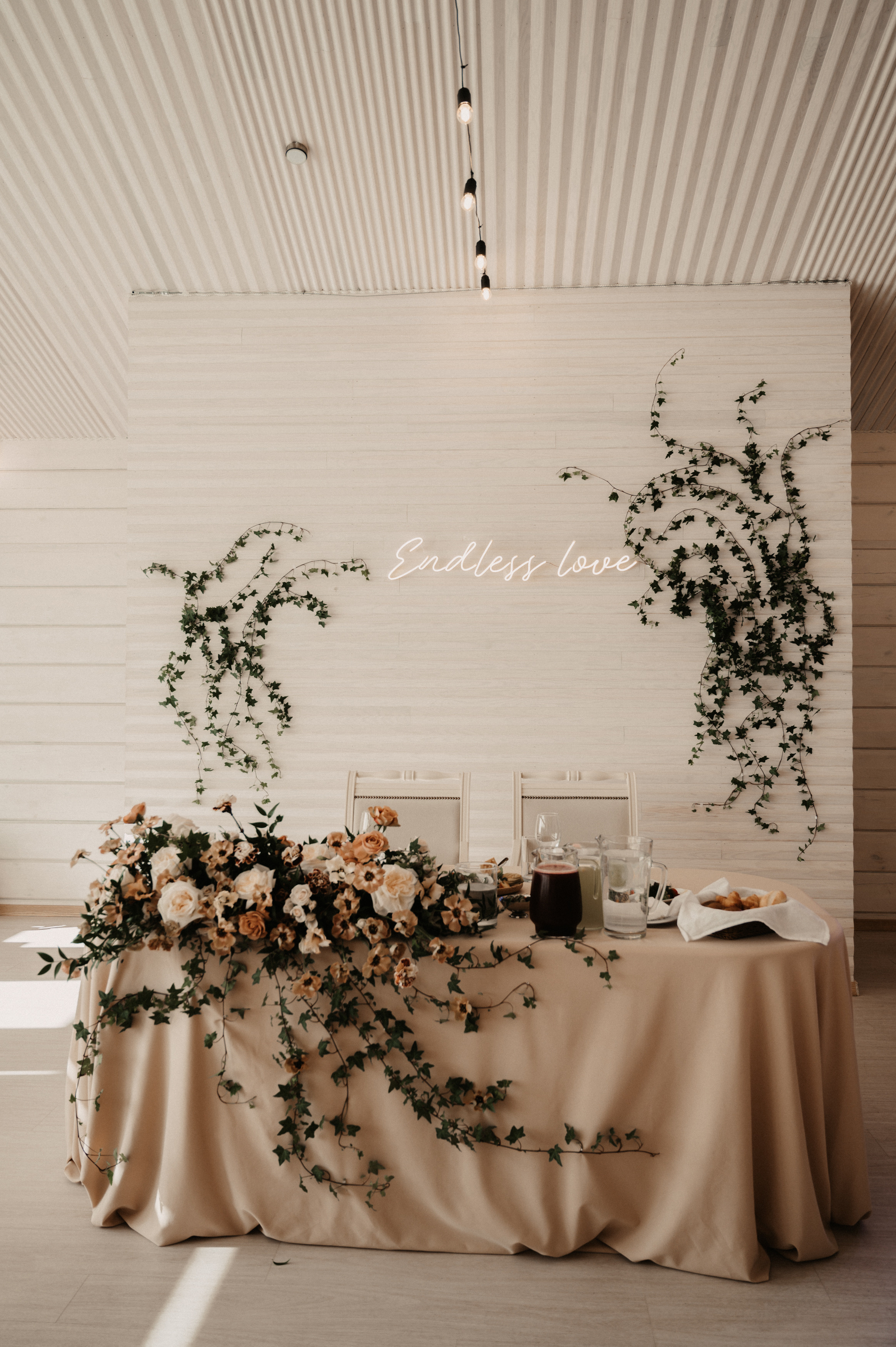 Яна и Влад. Фотограф Ким Ангелина