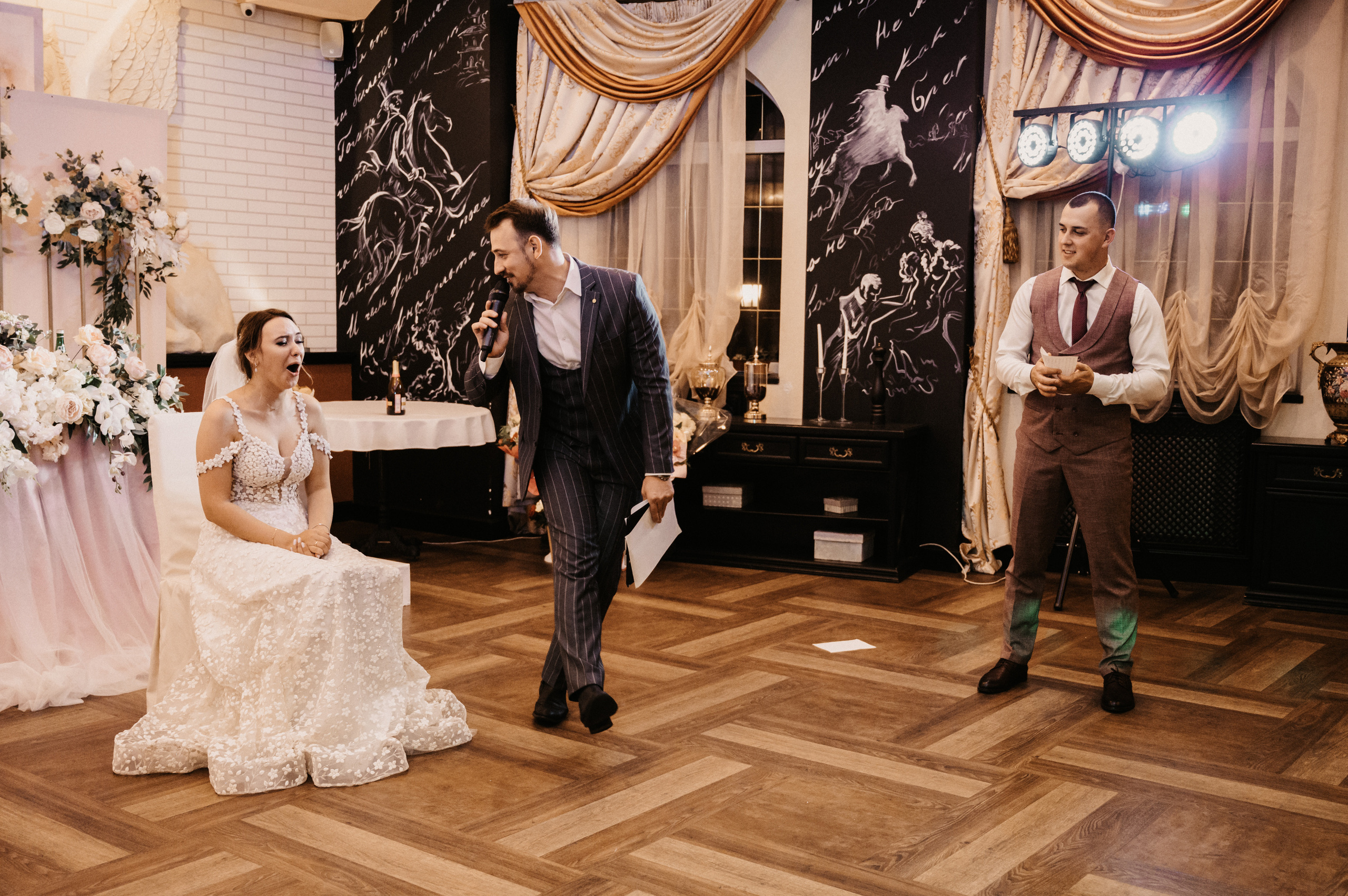 Аня и Артём. Фотограф Ким Ангелина