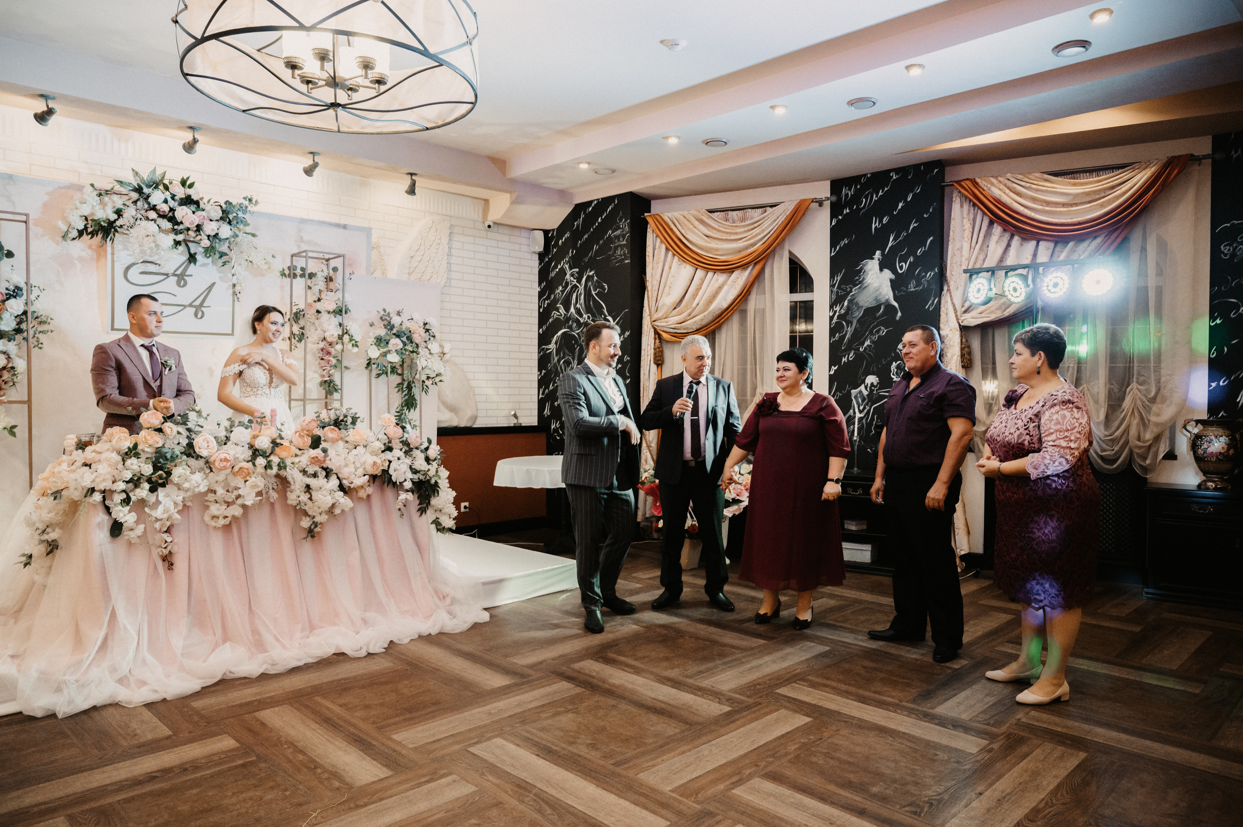 Аня и Артём. Фотограф Ким Ангелина