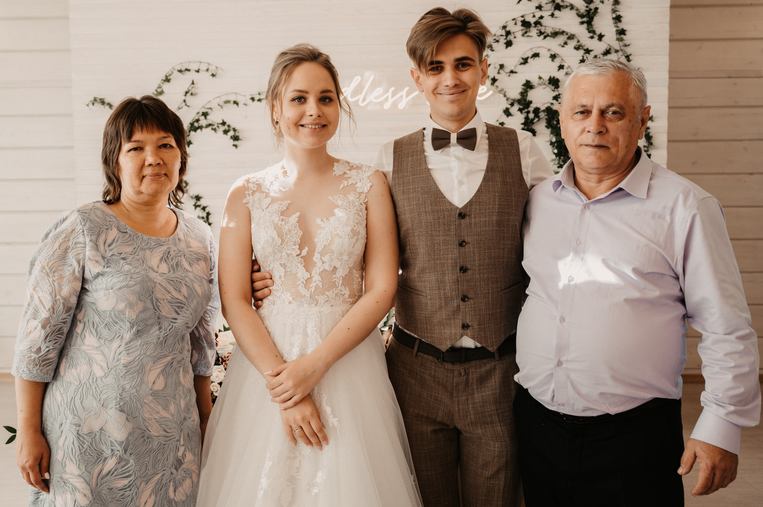 Яна и Влад. Фотограф Ким Ангелина