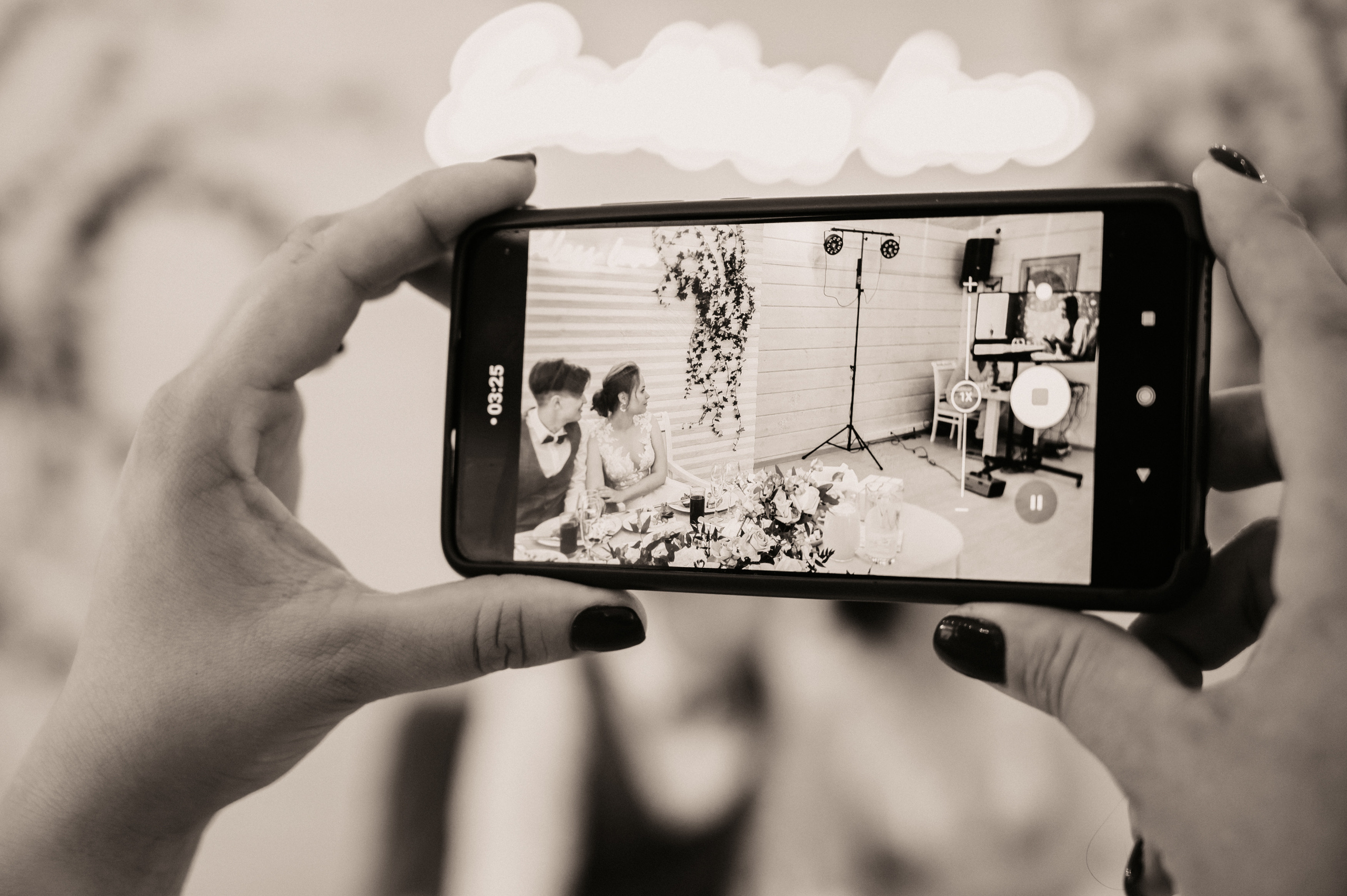 Яна и Влад. Фотограф Ким Ангелина