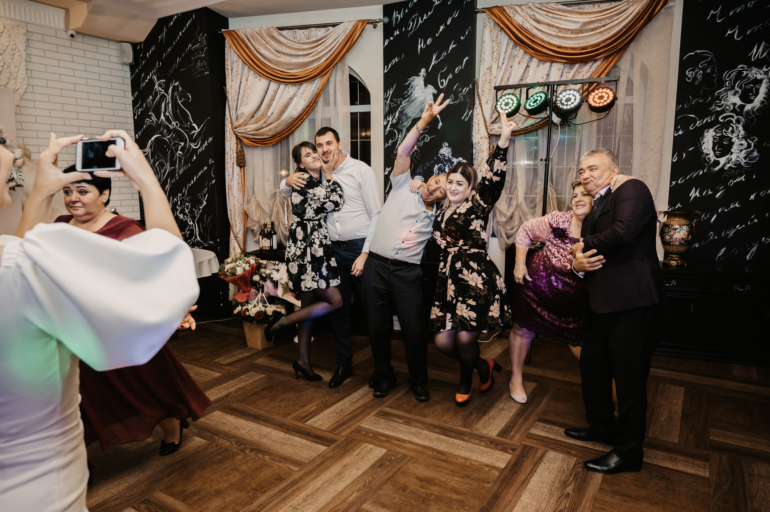 Аня и Артём. Фотограф Ким Ангелина