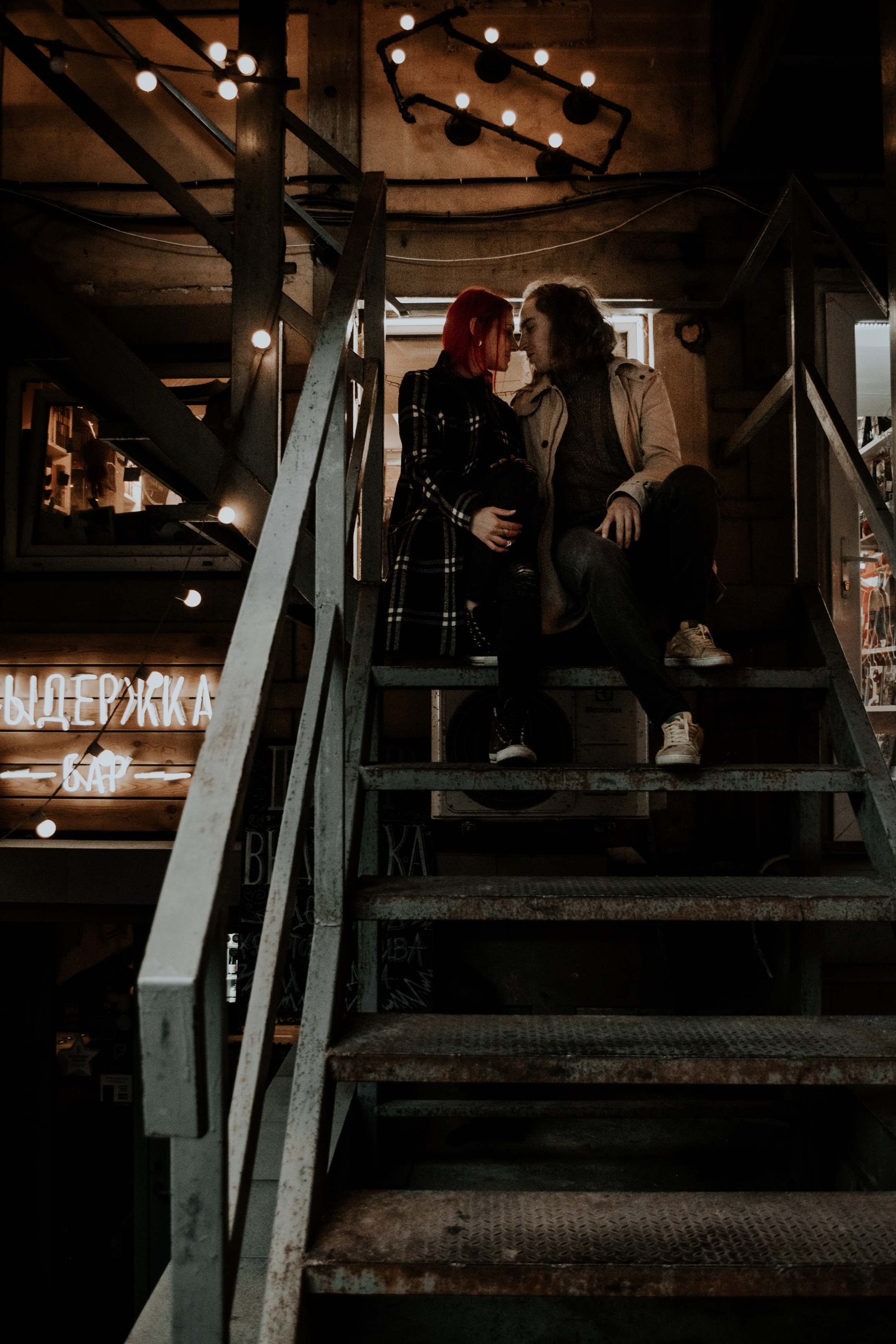 Мы побежим по улицам…. Фотограф Ким Ангелина