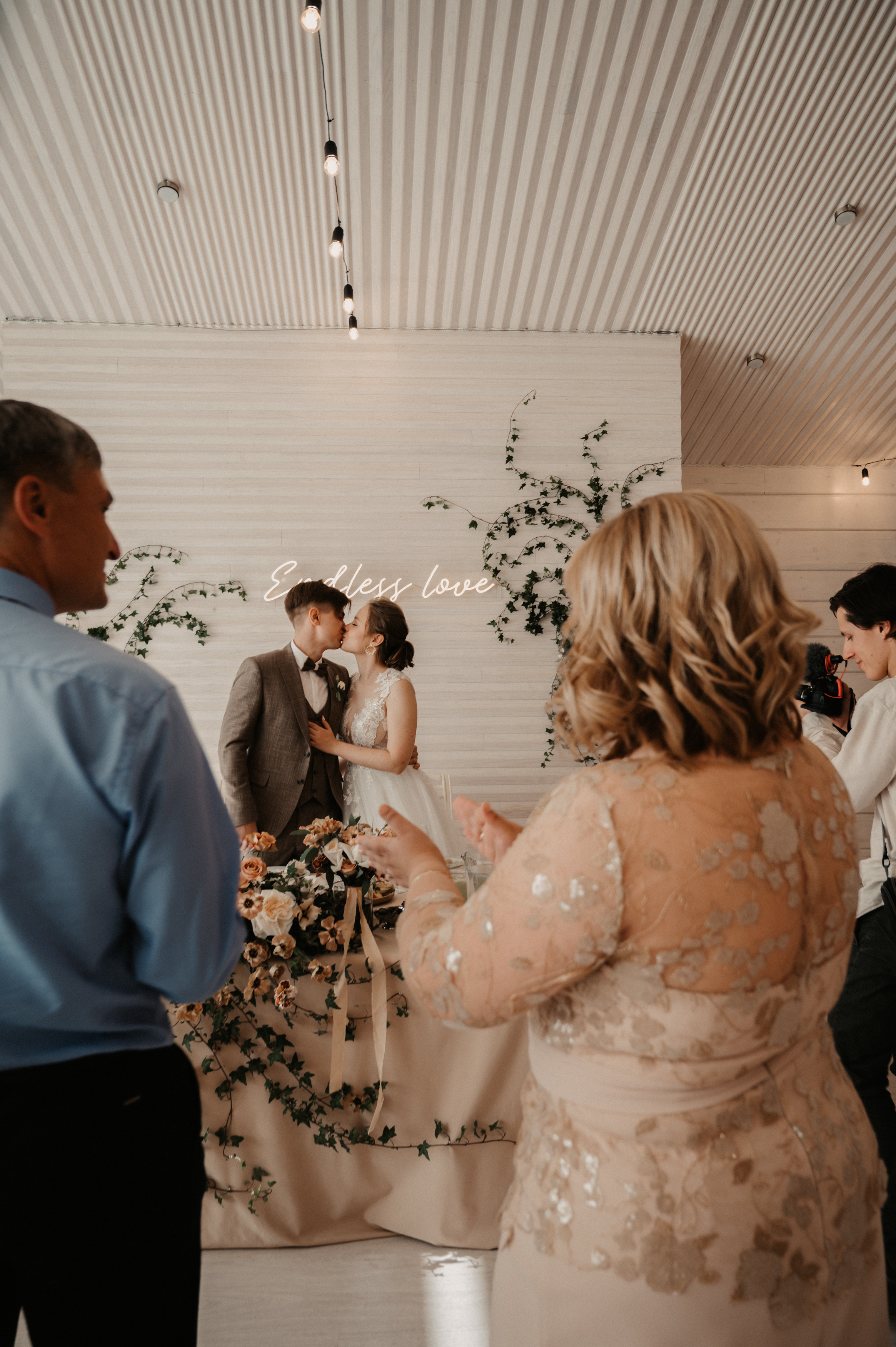 Яна и Влад. Фотограф Ким Ангелина