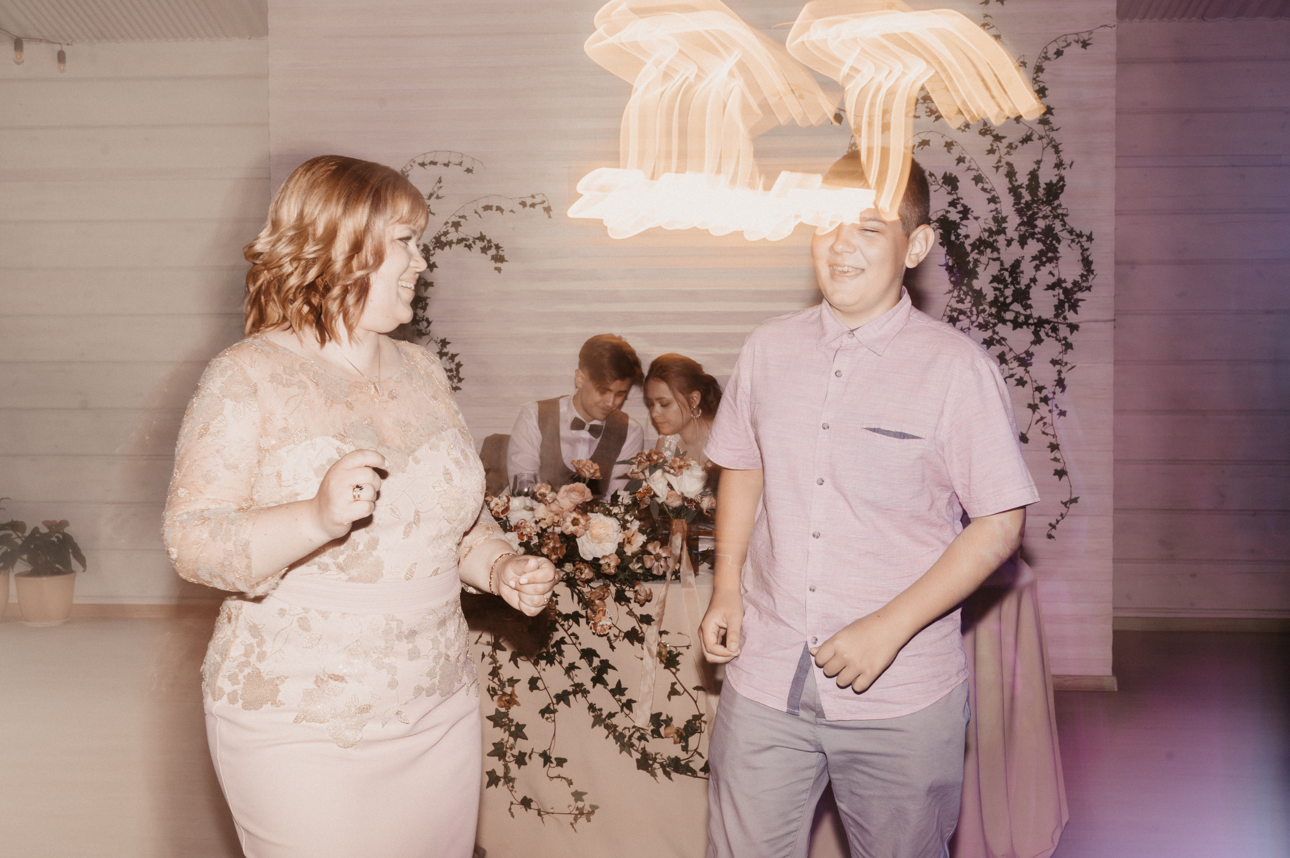 Яна и Влад. Фотограф Ким Ангелина