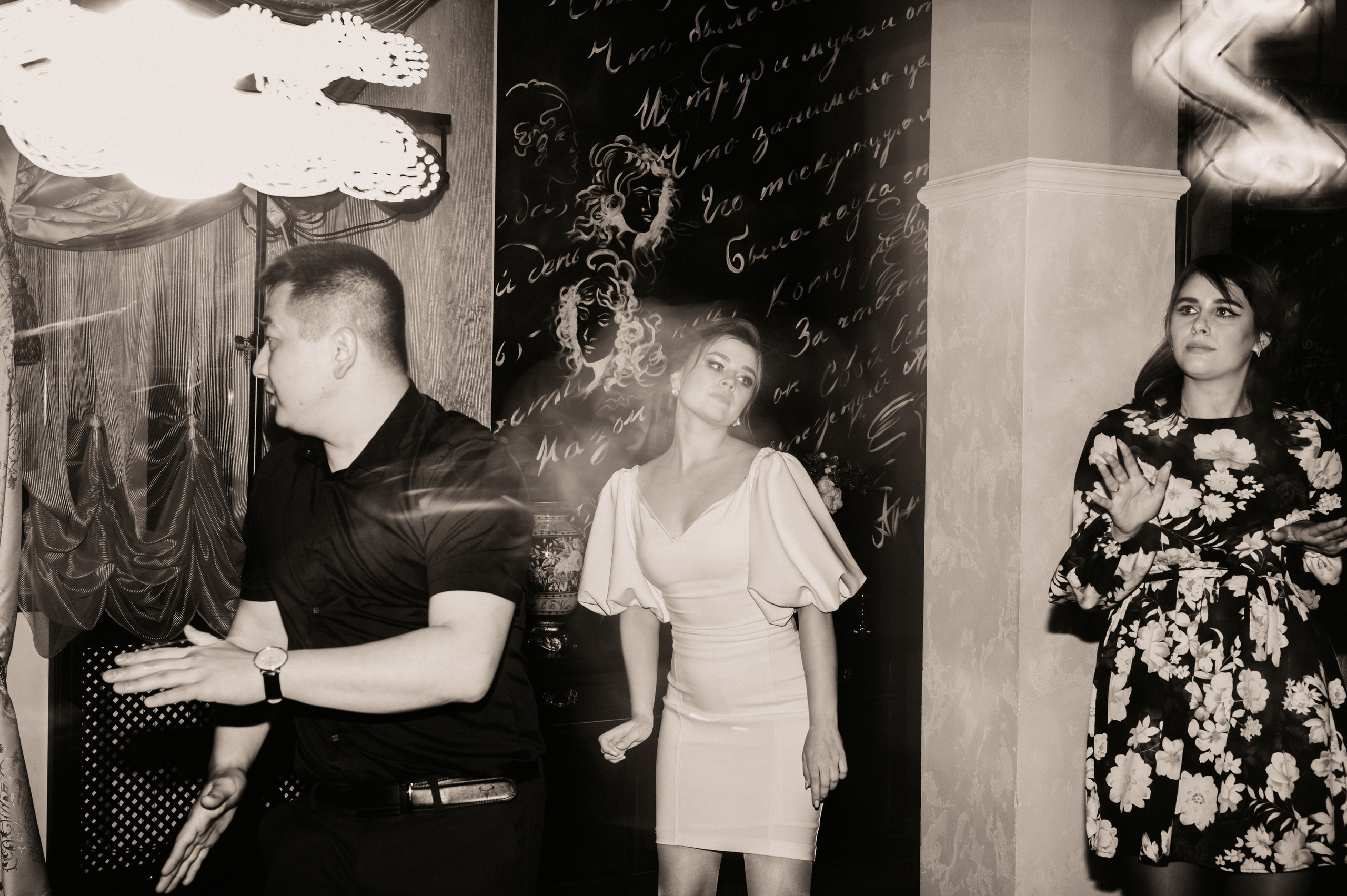 Аня и Артём. Фотограф Ким Ангелина