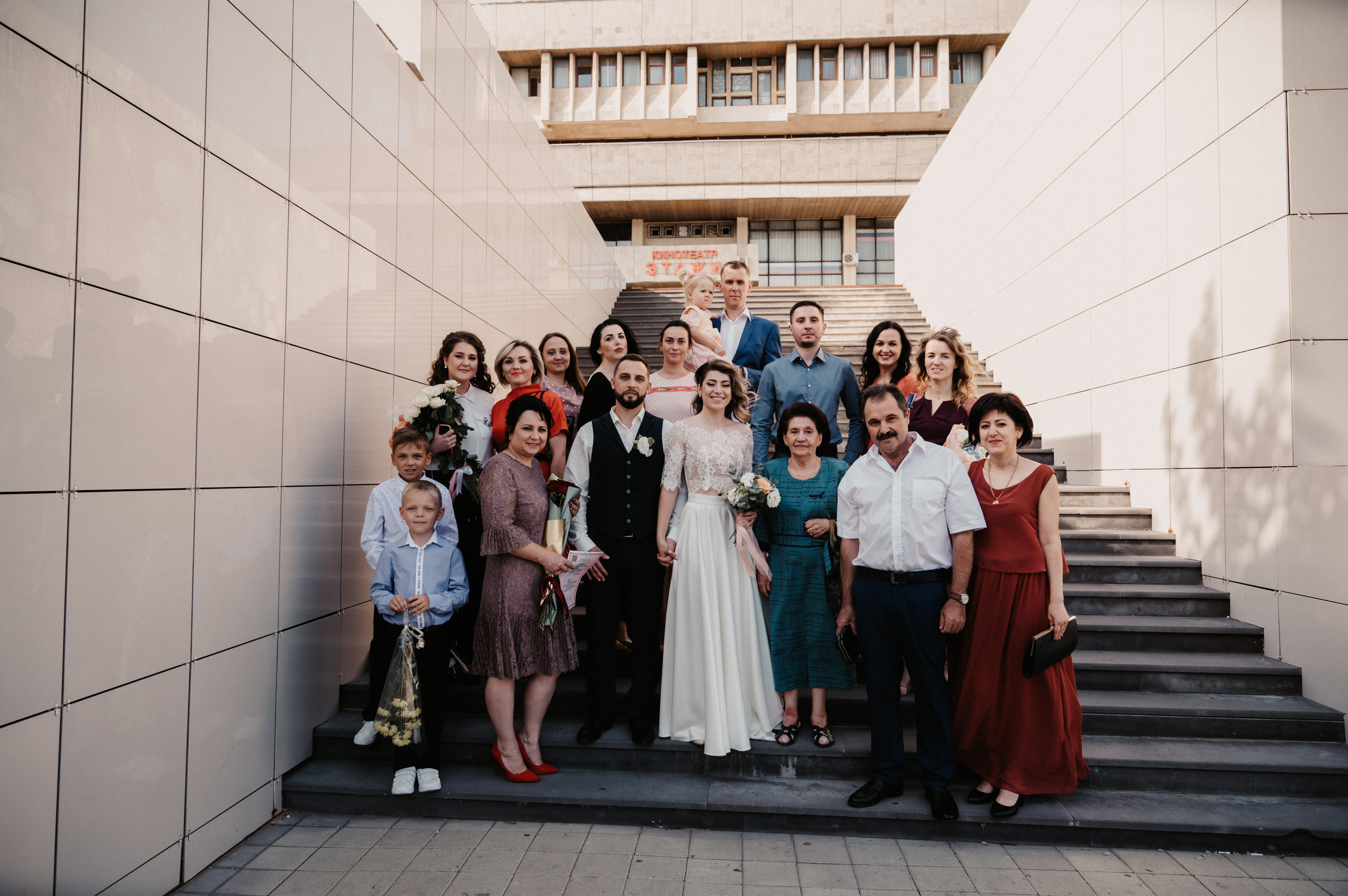 Элина и Максим. Фотограф Ким Ангелина