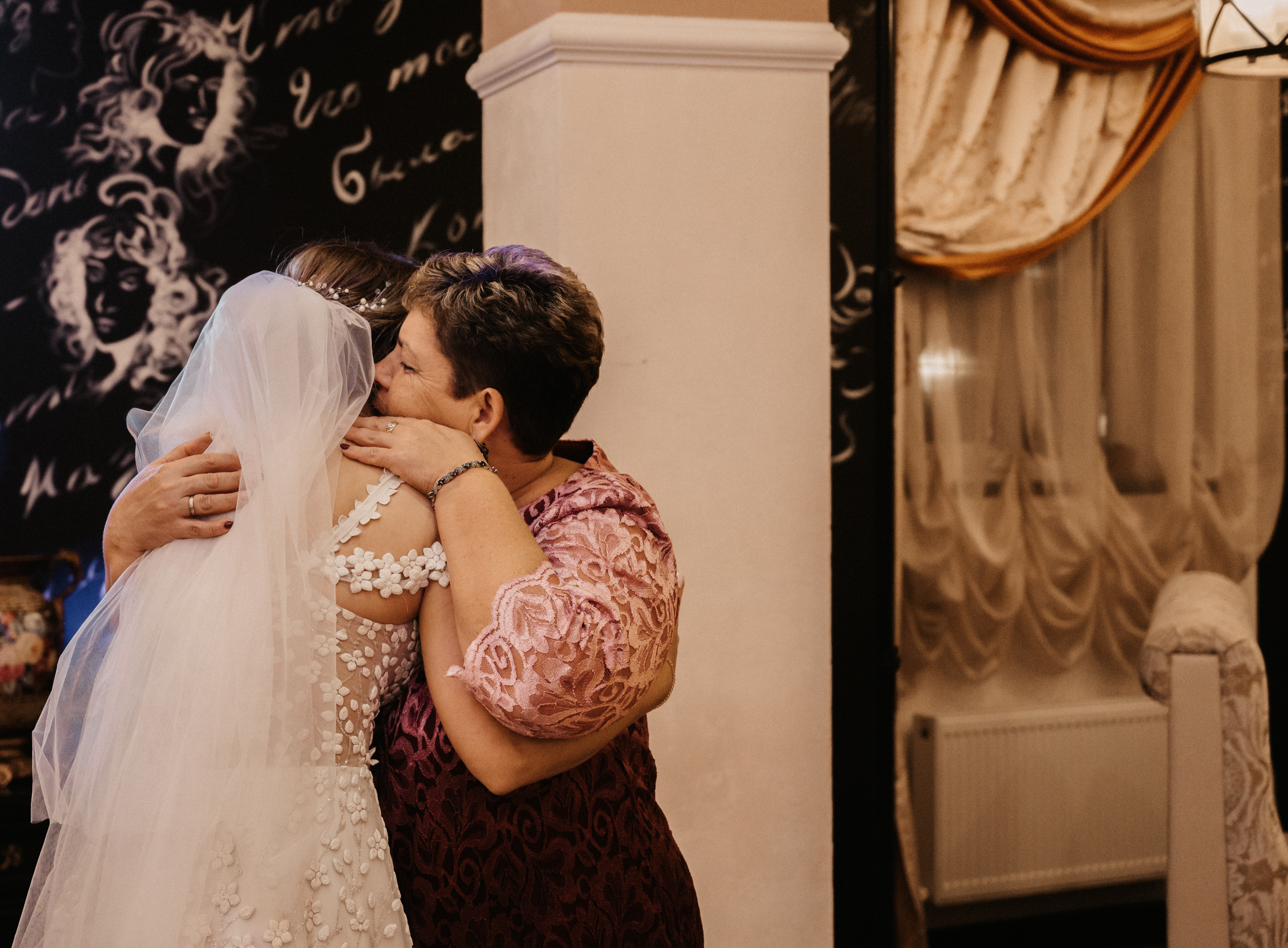 Аня и Артём. Фотограф Ким Ангелина