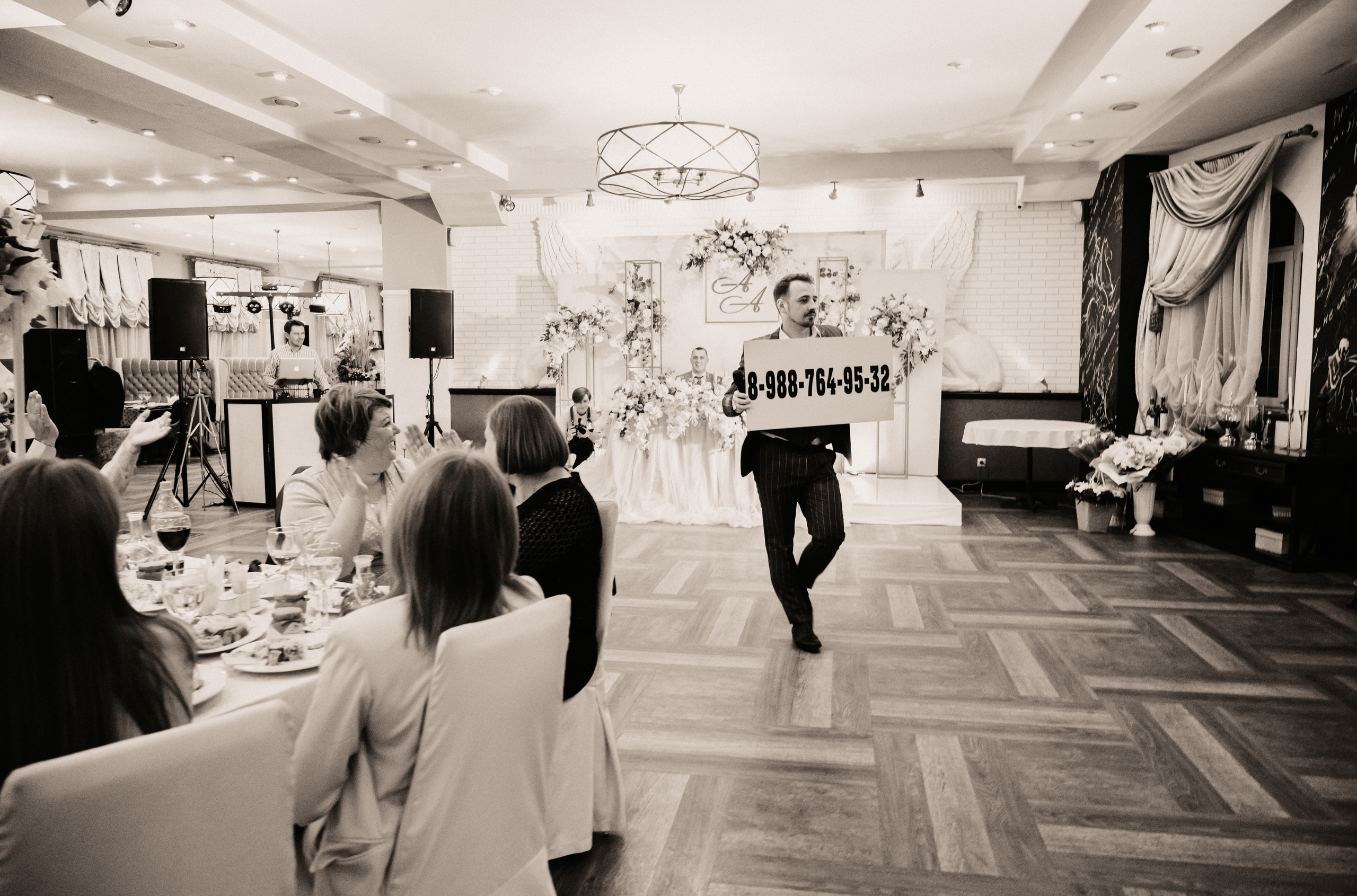 Аня и Артём. Фотограф Ким Ангелина