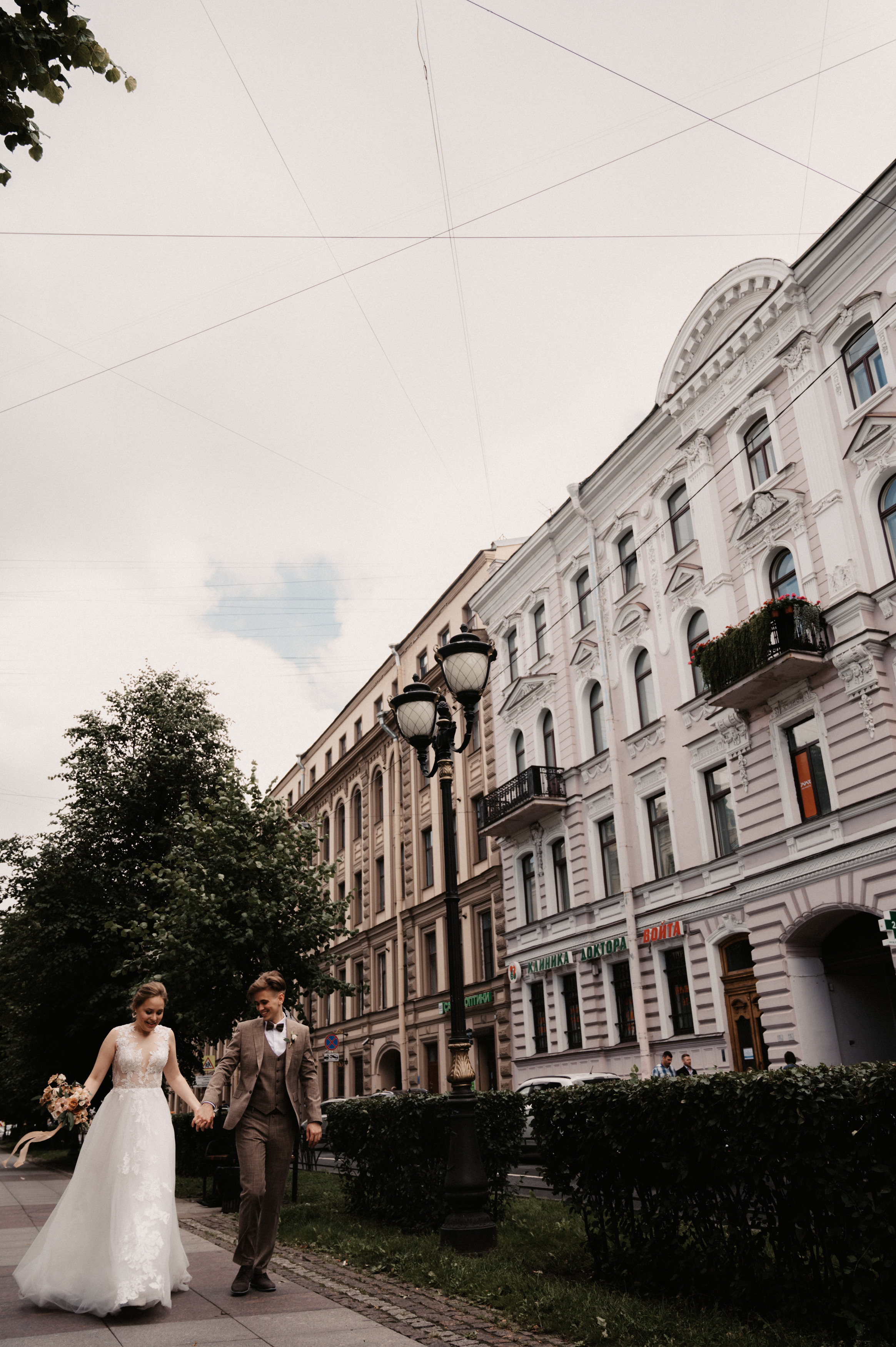 Яна и Влад. Фотограф Ким Ангелина