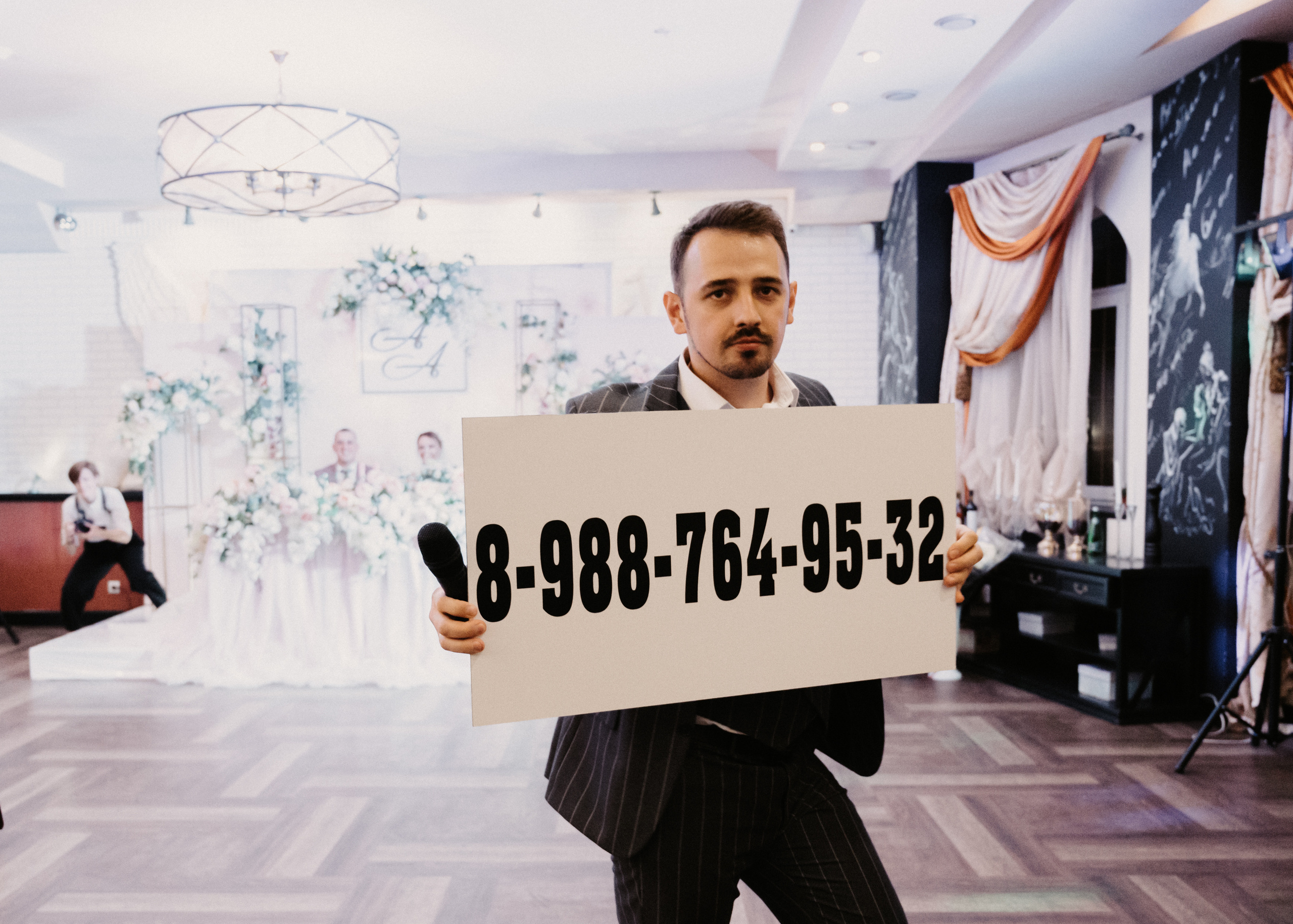 Аня и Артём. Фотограф Ким Ангелина