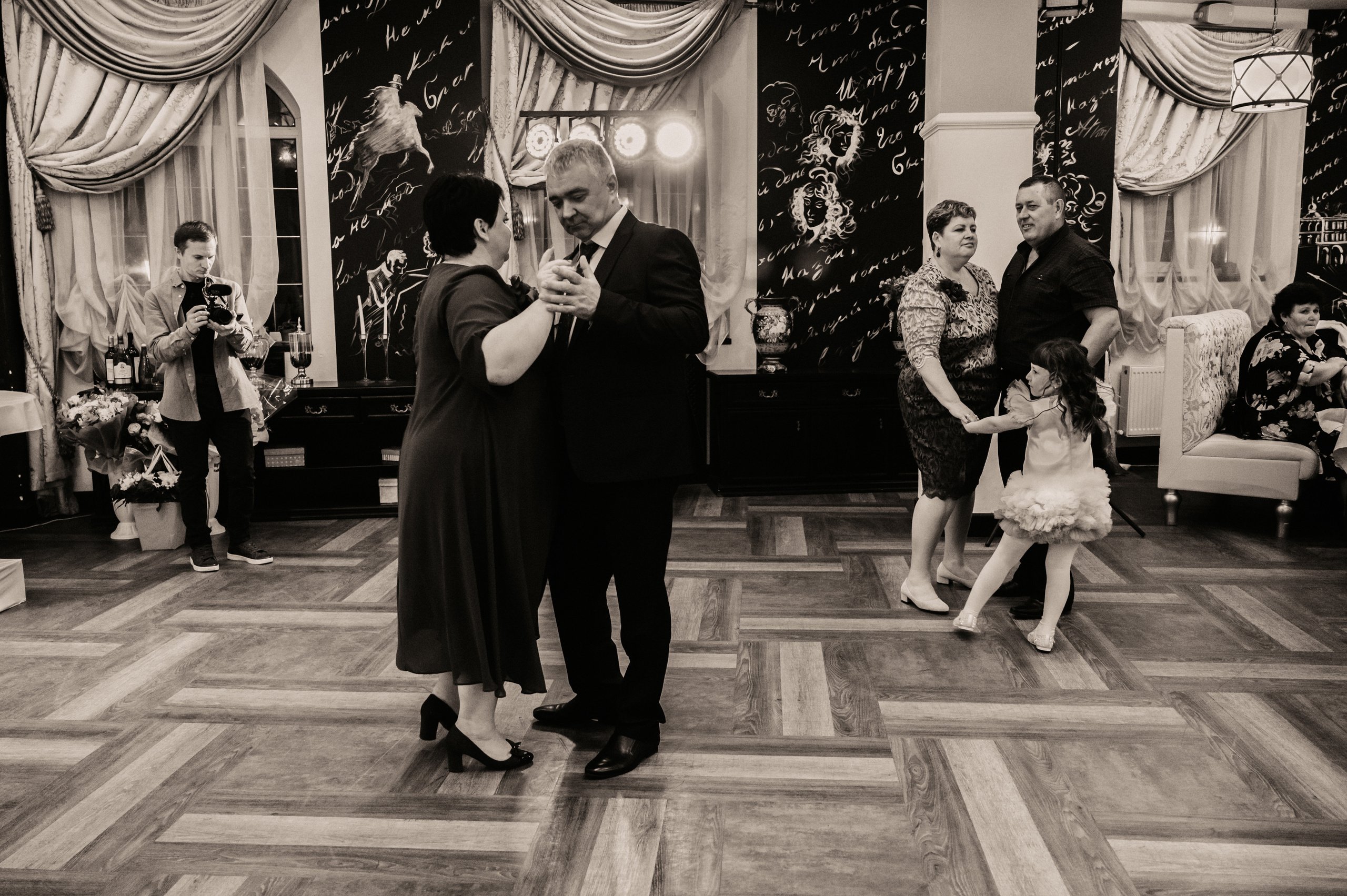 Аня и Артём. Фотограф Ким Ангелина