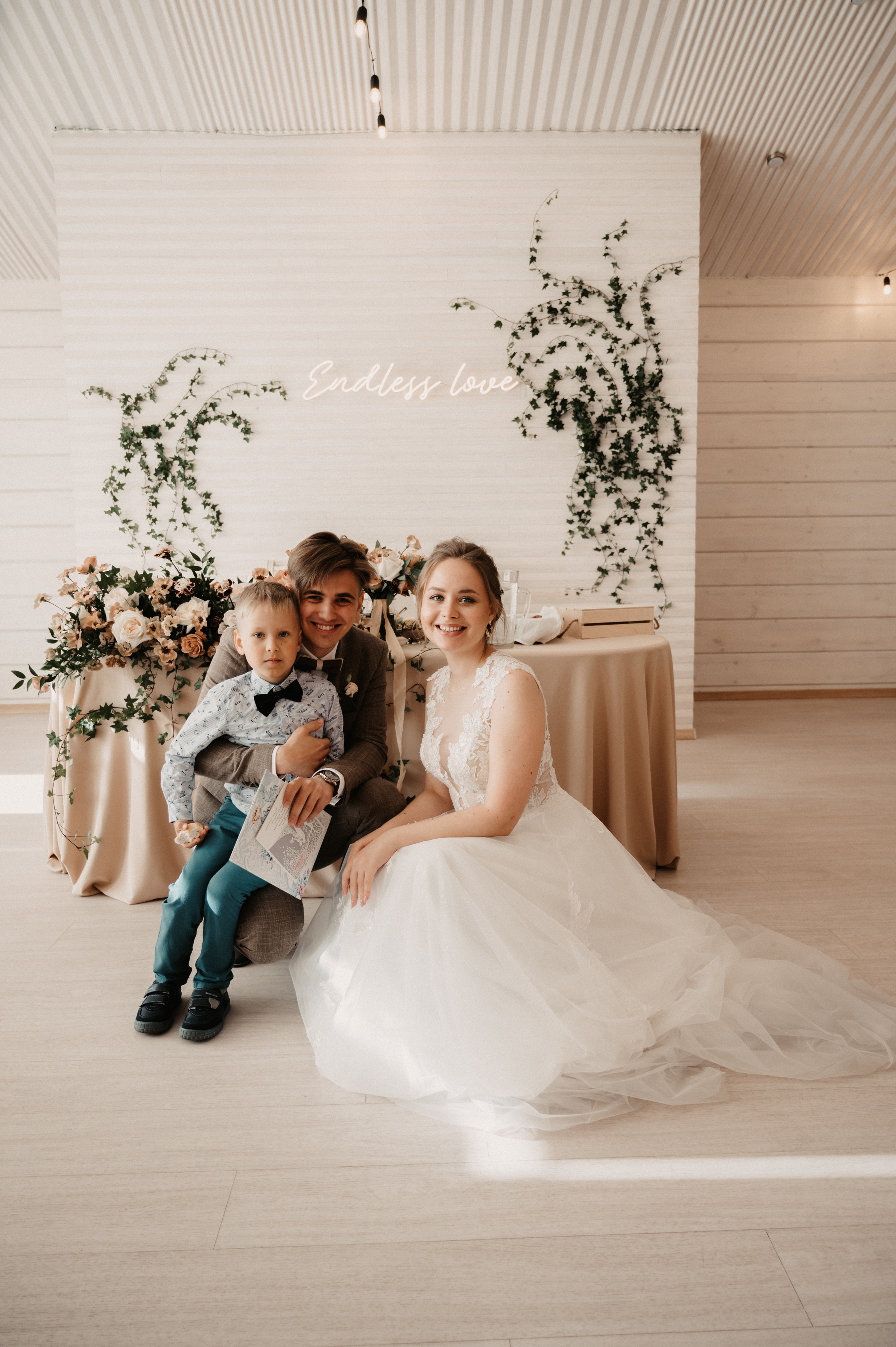 Яна и Влад. Фотограф Ким Ангелина