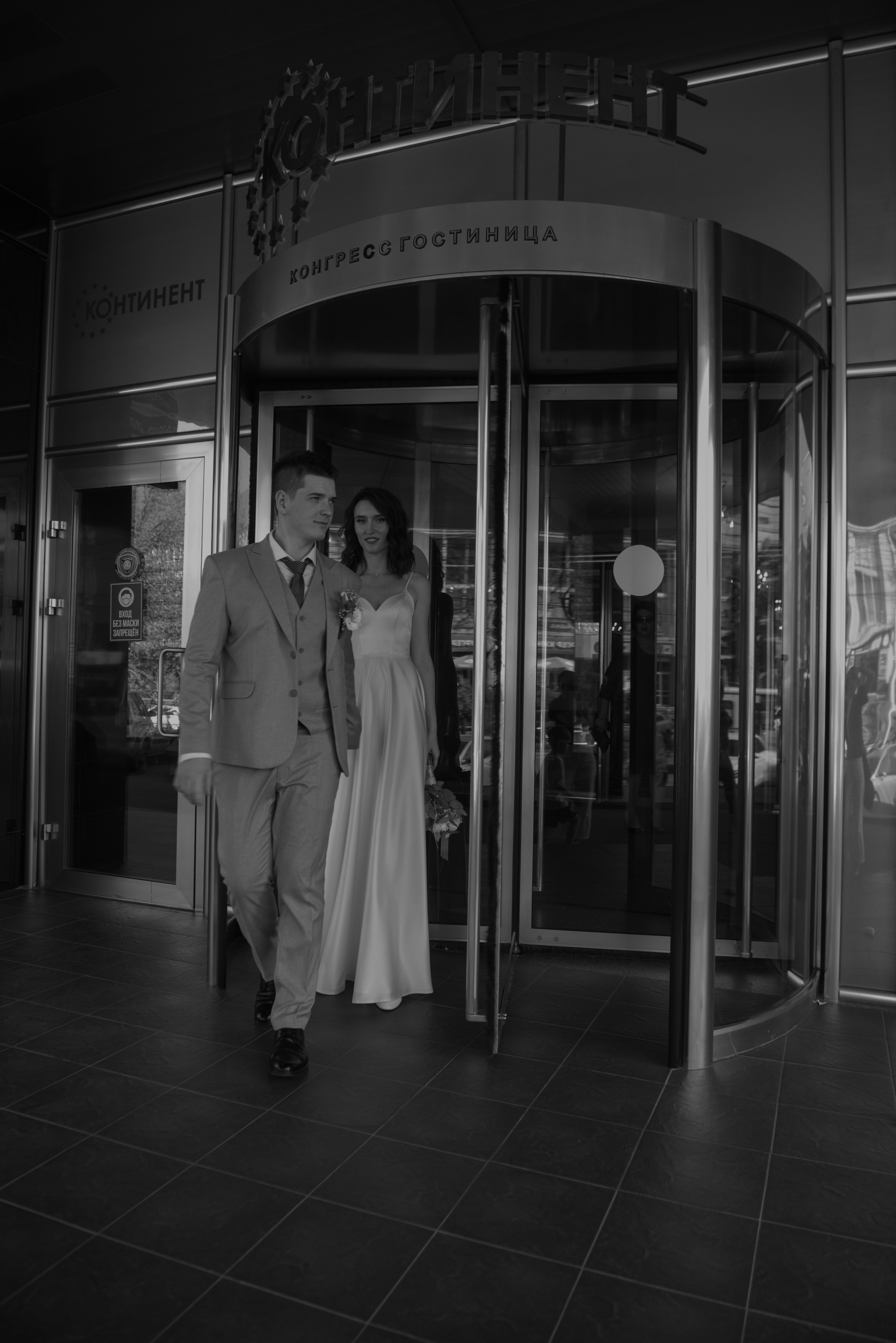 Адлан и Александра. Фотограф Ким Ангелина