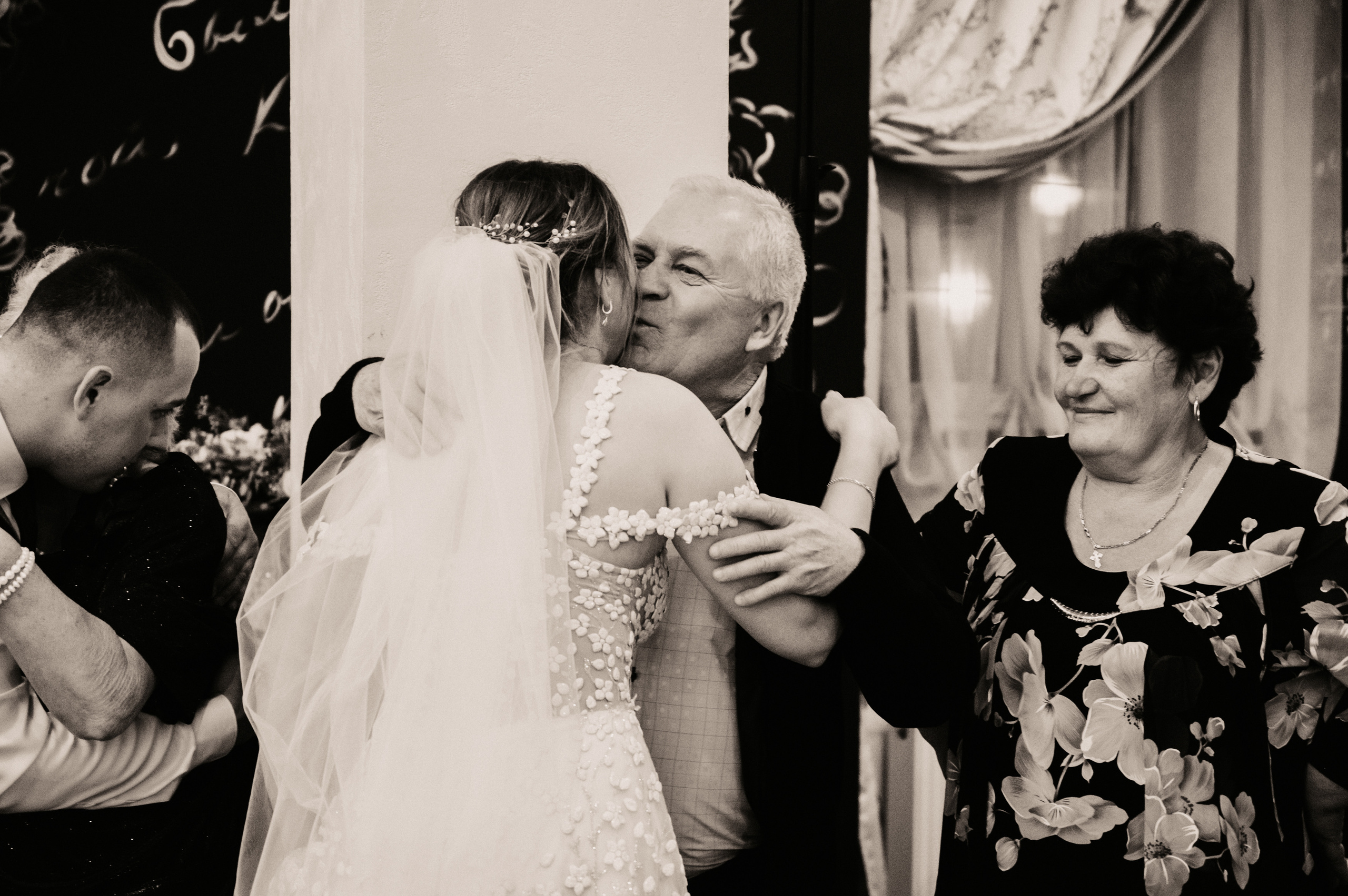 Аня и Артём. Фотограф Ким Ангелина