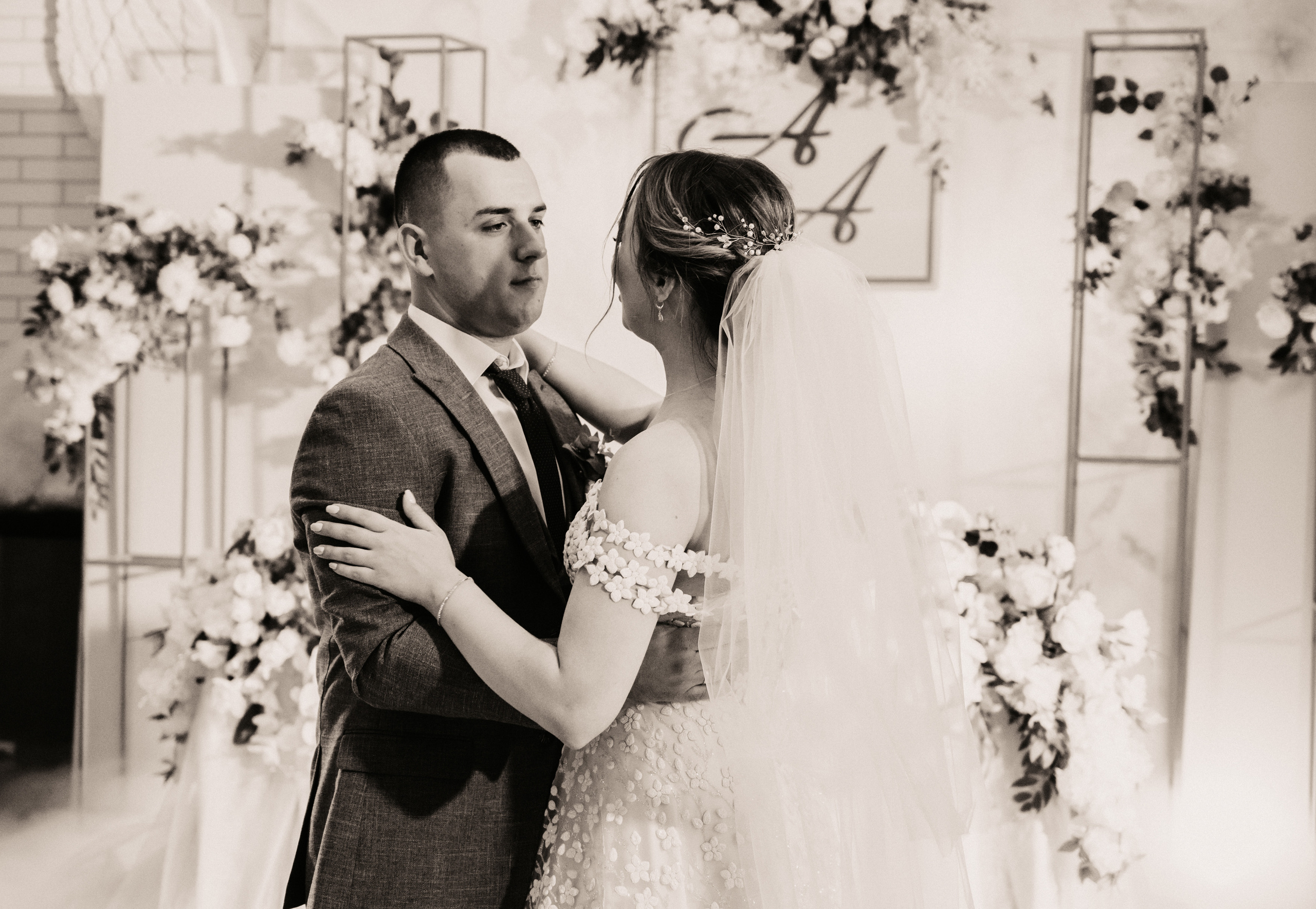 Аня и Артём. Фотограф Ким Ангелина