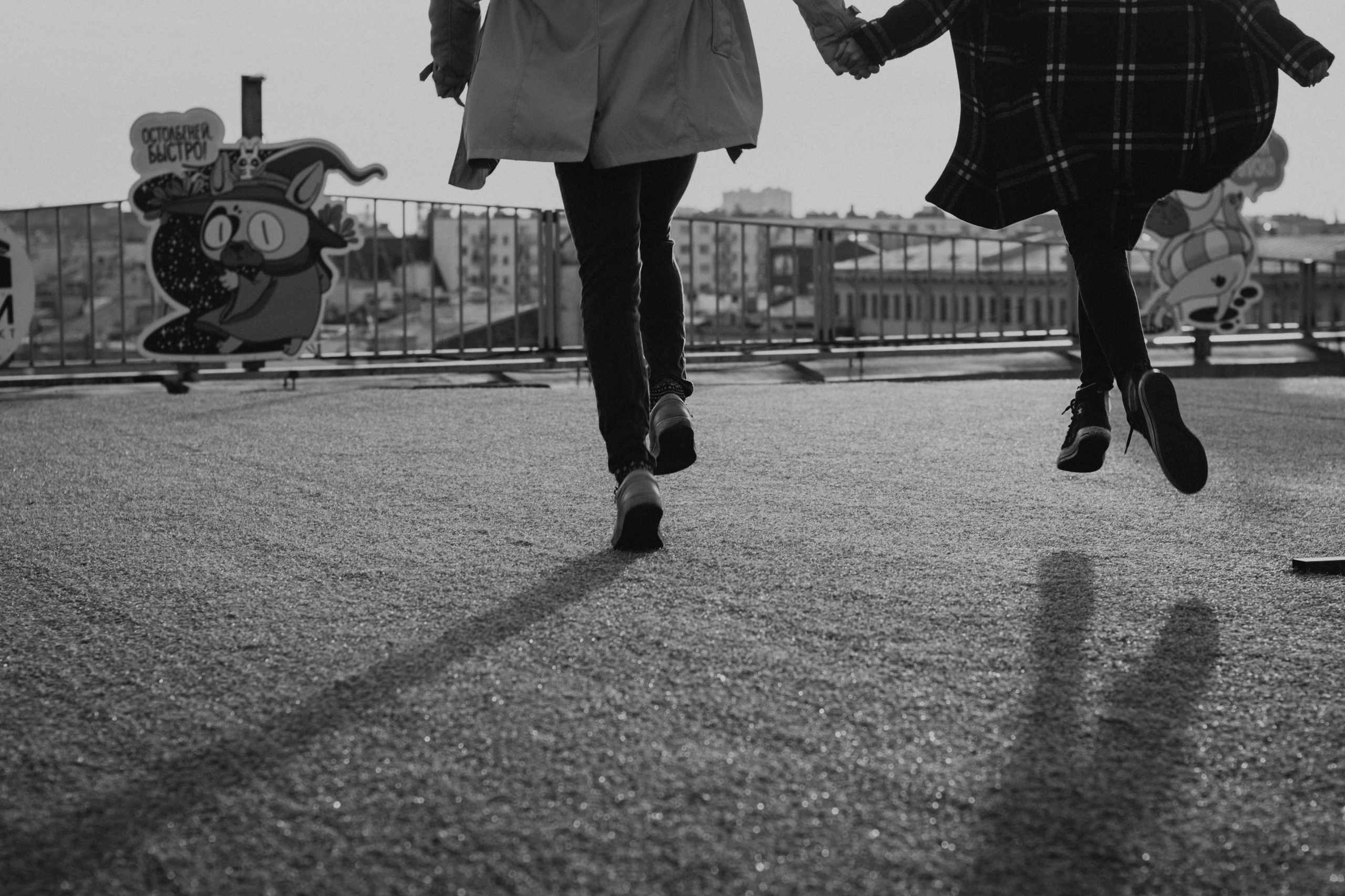 Мы побежим по улицам…. Фотограф Ким Ангелина