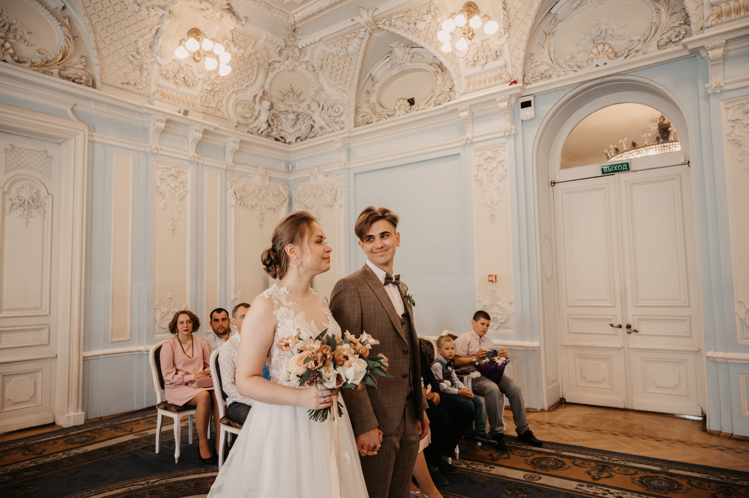 Яна и Влад. Фотограф Ким Ангелина