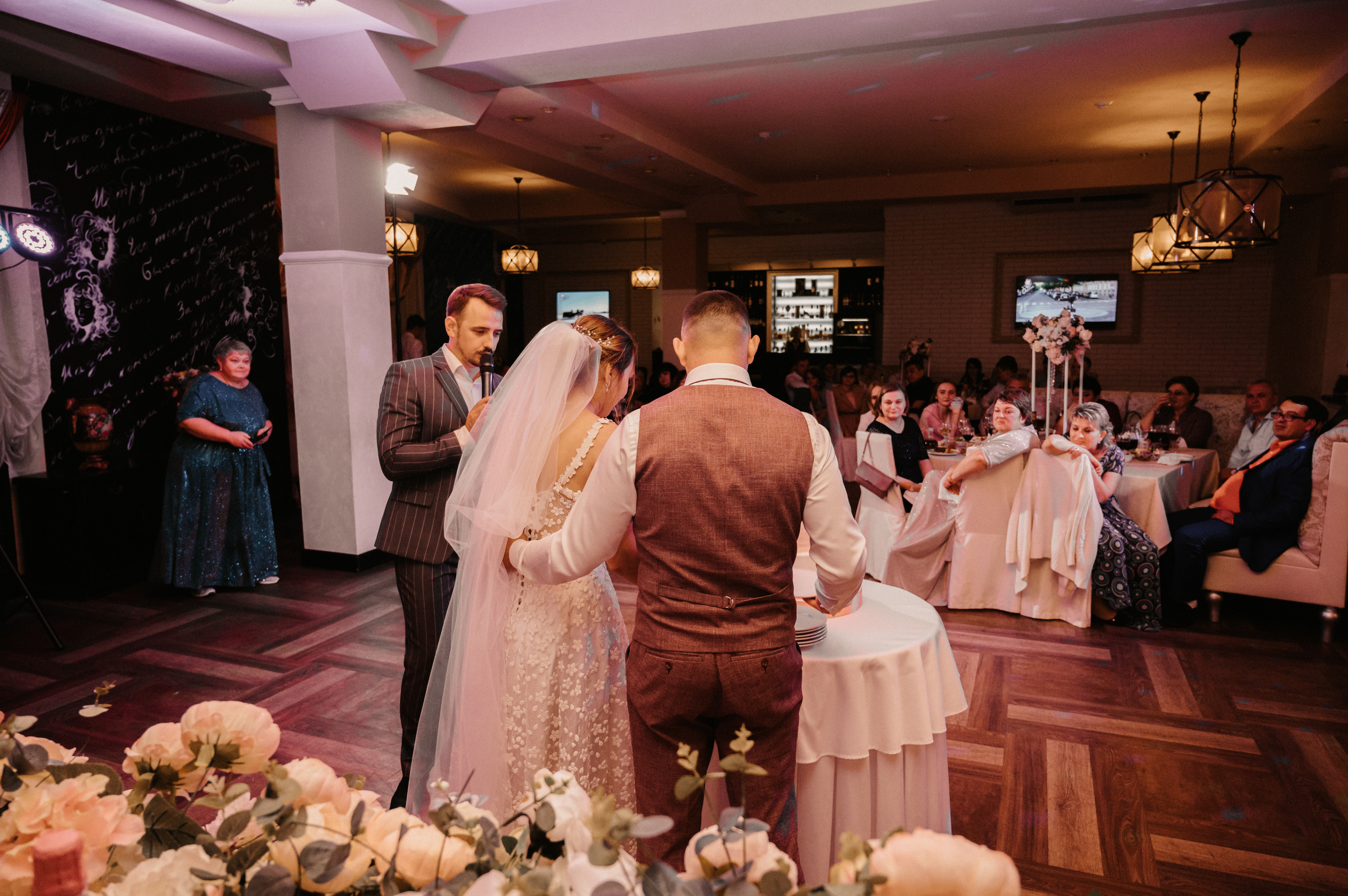 Аня и Артём. Фотограф Ким Ангелина