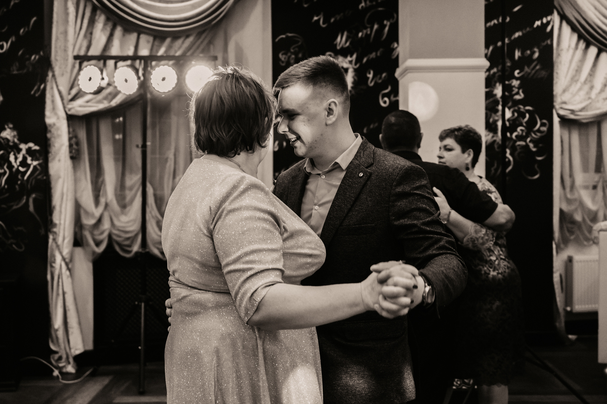 Аня и Артём. Фотограф Ким Ангелина