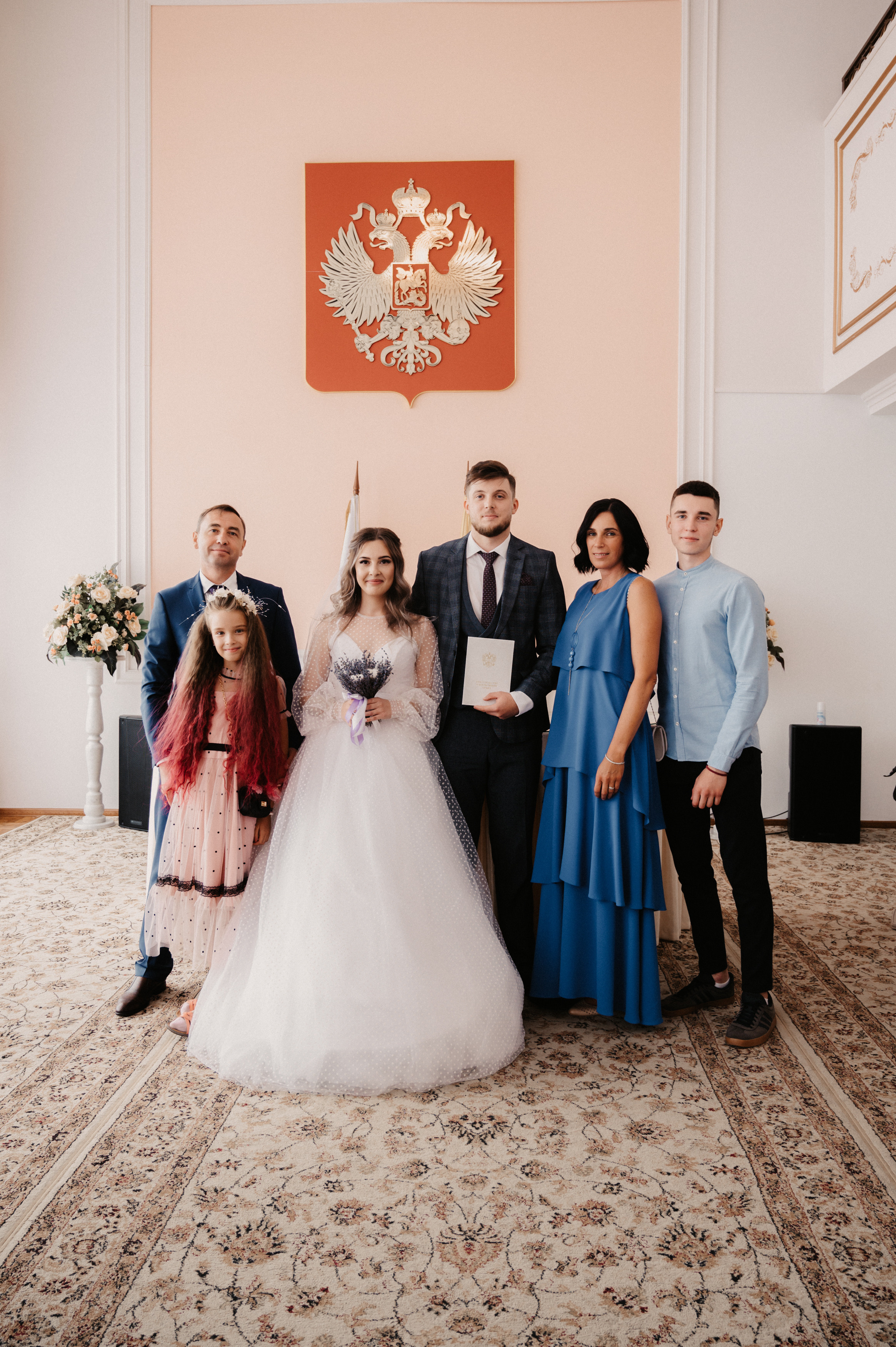 Яна и Кирилл. Фотограф Ким Ангелина