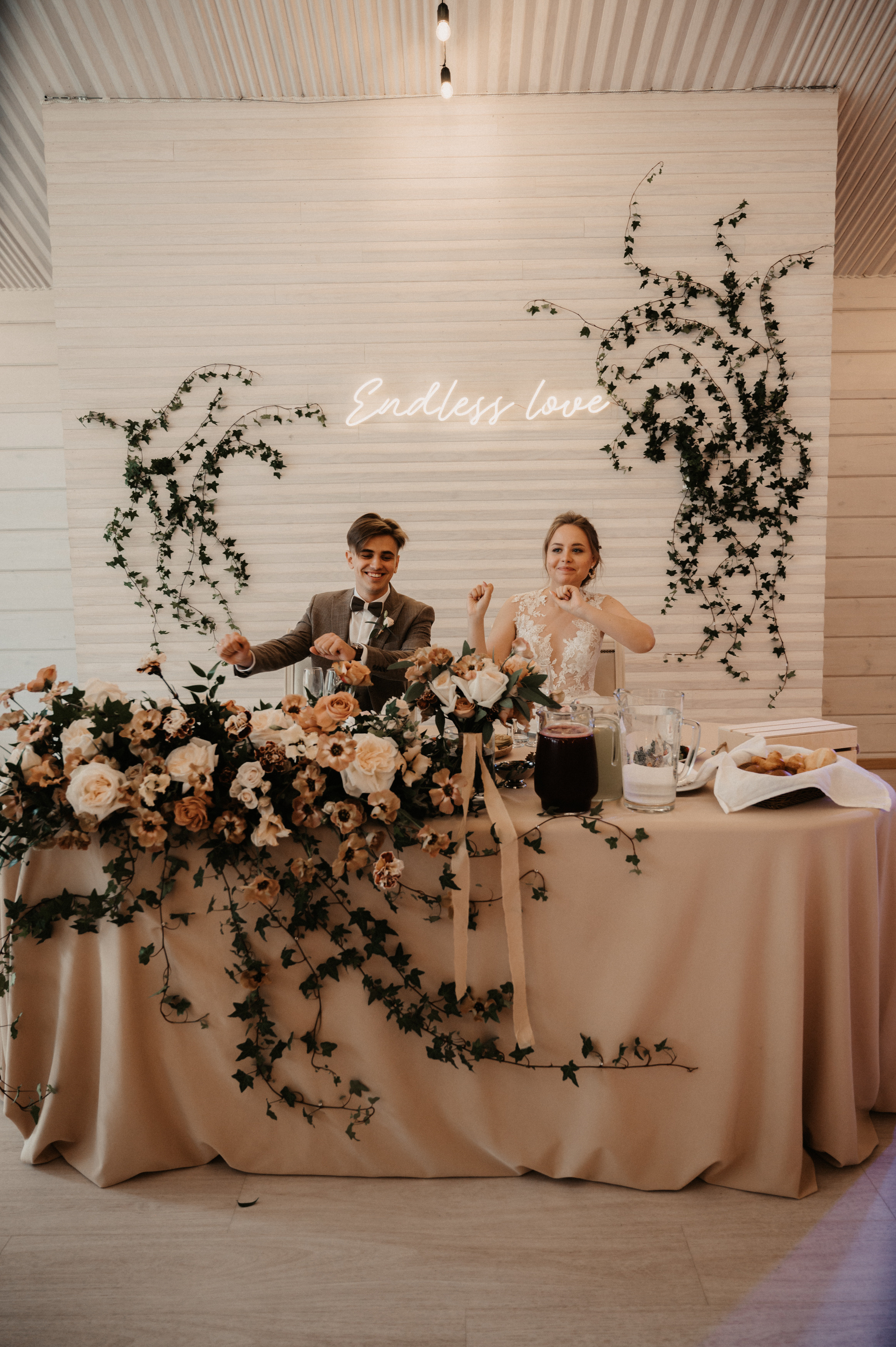 Яна и Влад. Фотограф Ким Ангелина