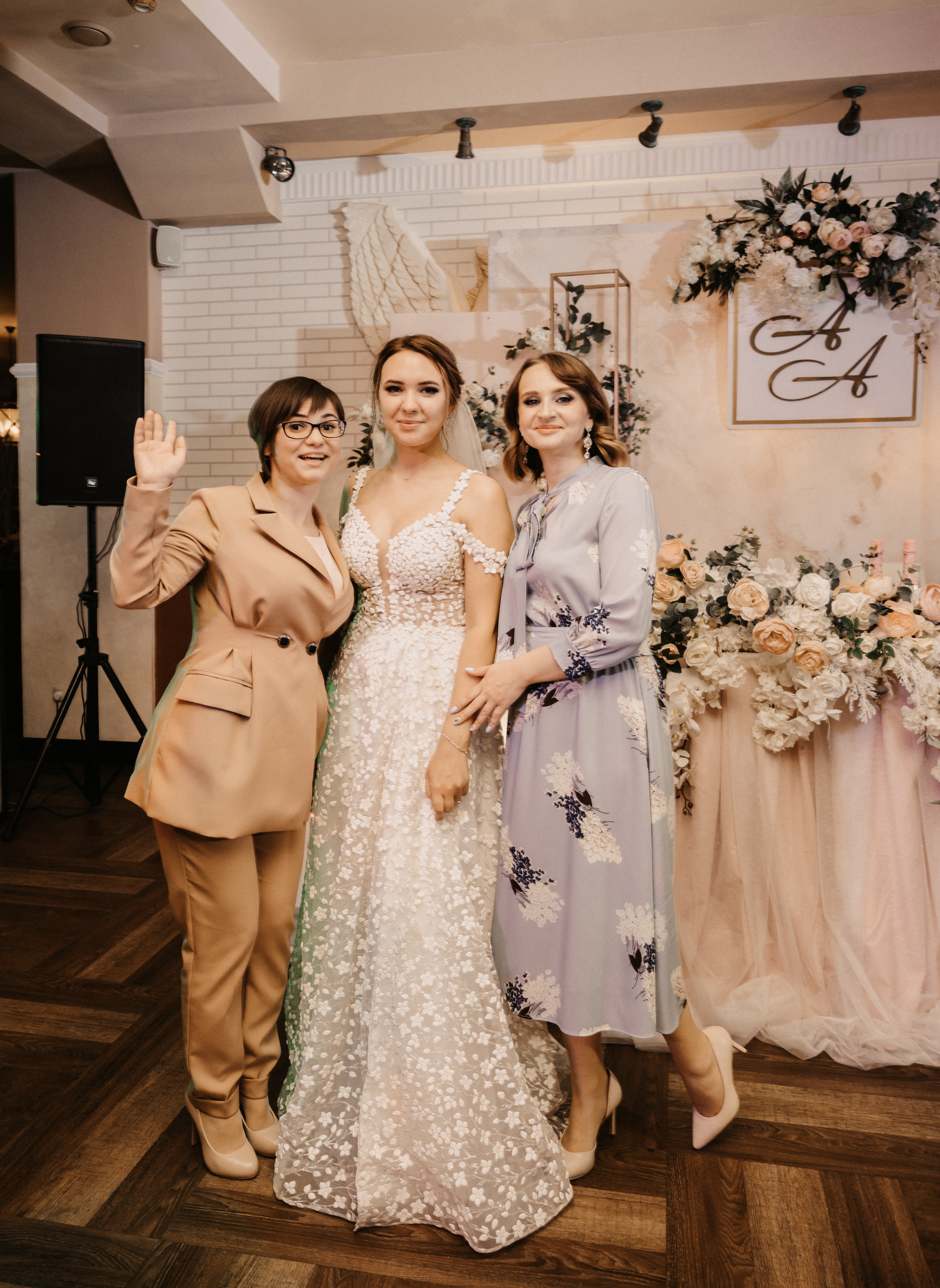 Аня и Артём. Фотограф Ким Ангелина