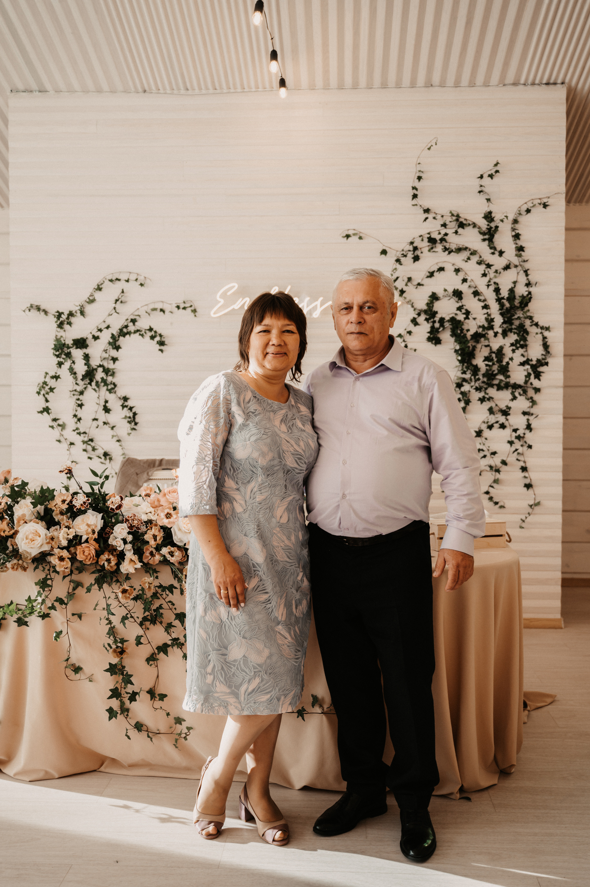 Яна и Влад. Фотограф Ким Ангелина