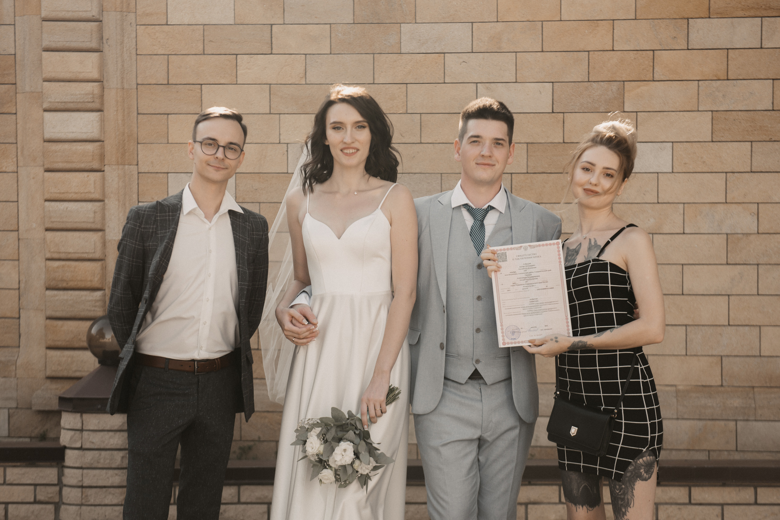 Адлан и Александра. Фотограф Ким Ангелина