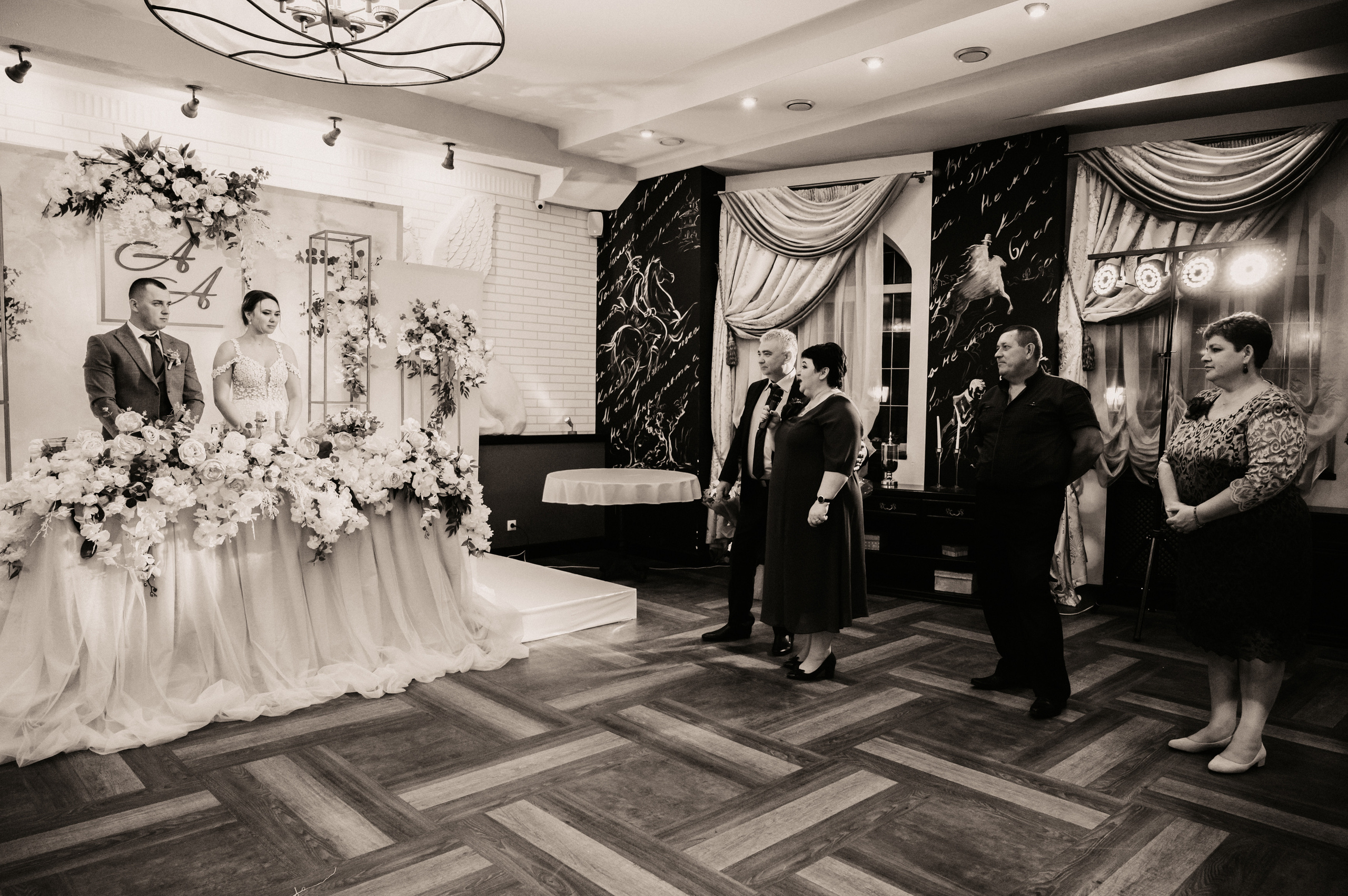 Аня и Артём. Фотограф Ким Ангелина