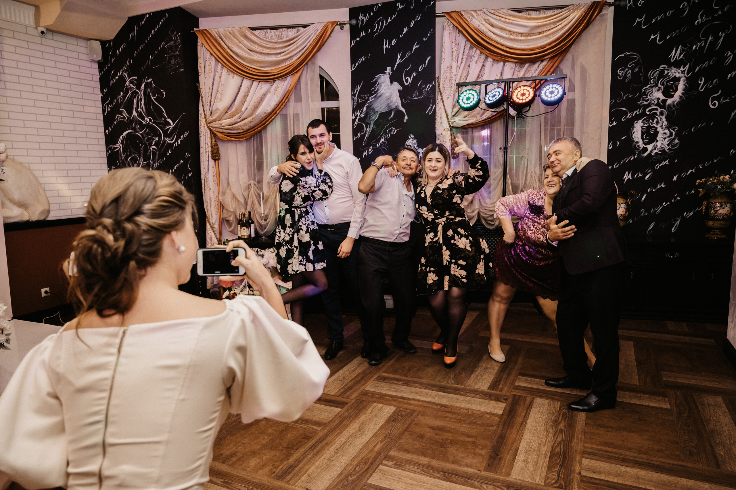 Аня и Артём. Фотограф Ким Ангелина