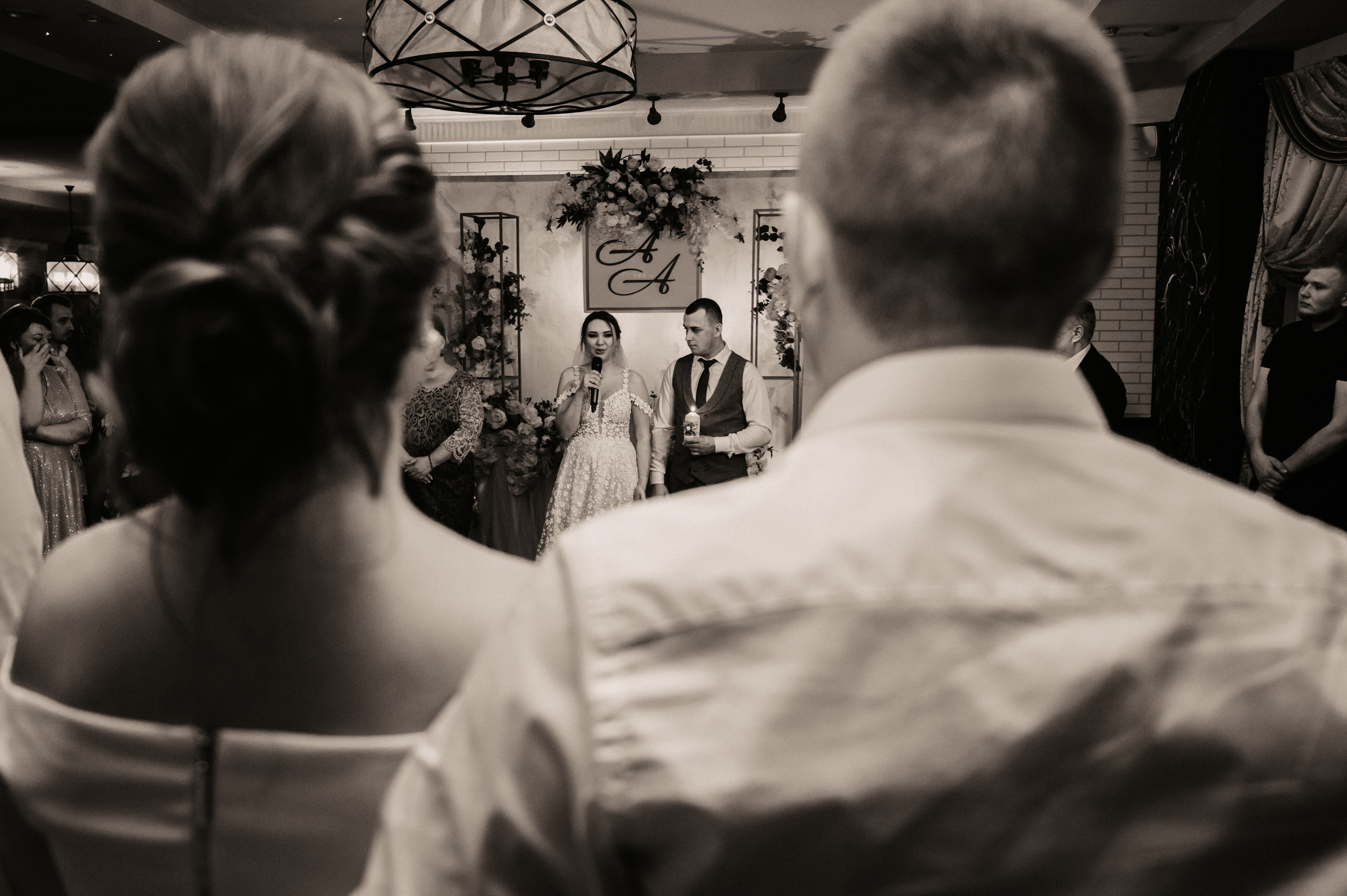 Аня и Артём. Фотограф Ким Ангелина