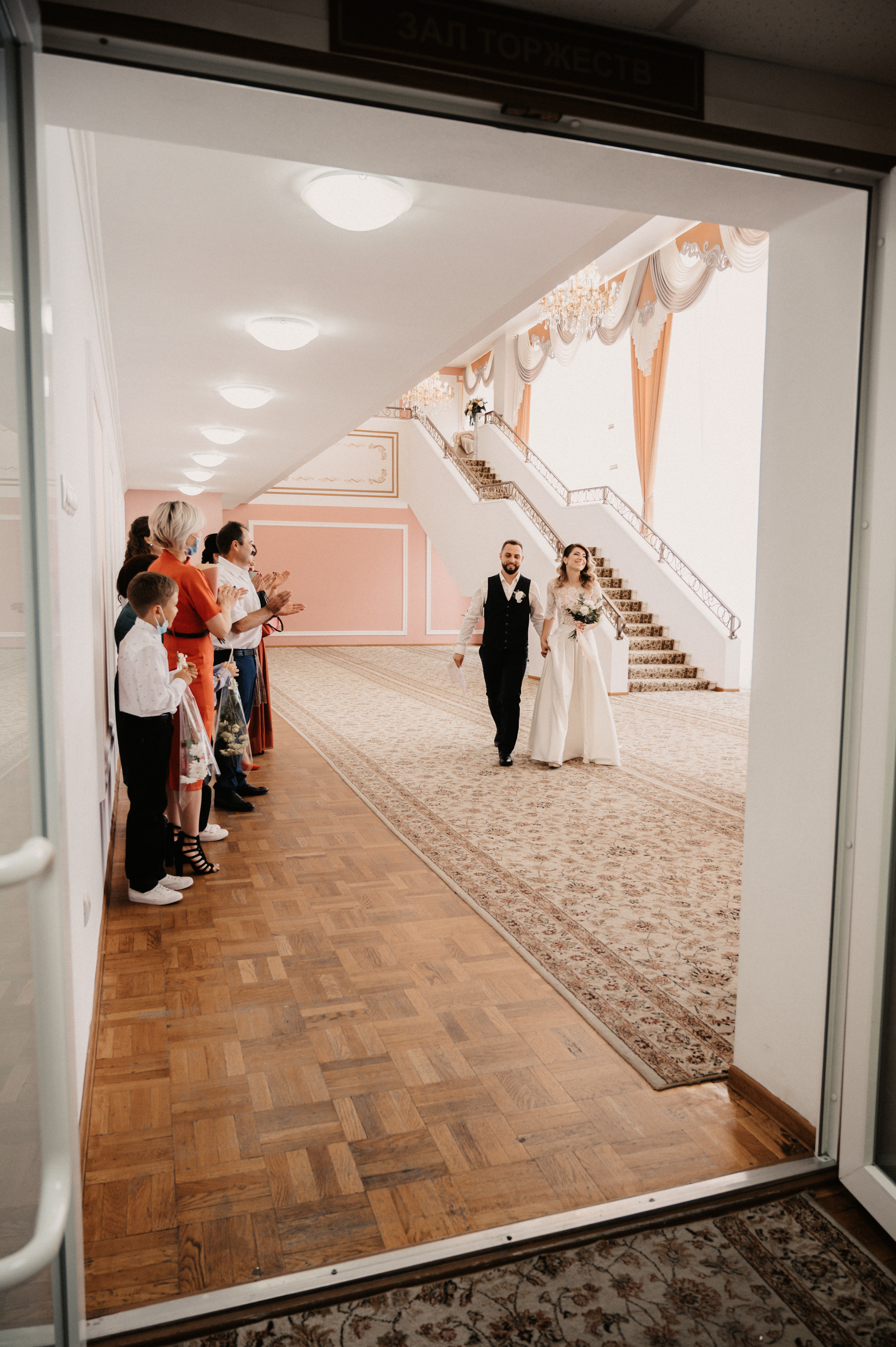 Элина и Максим. Фотограф Ким Ангелина