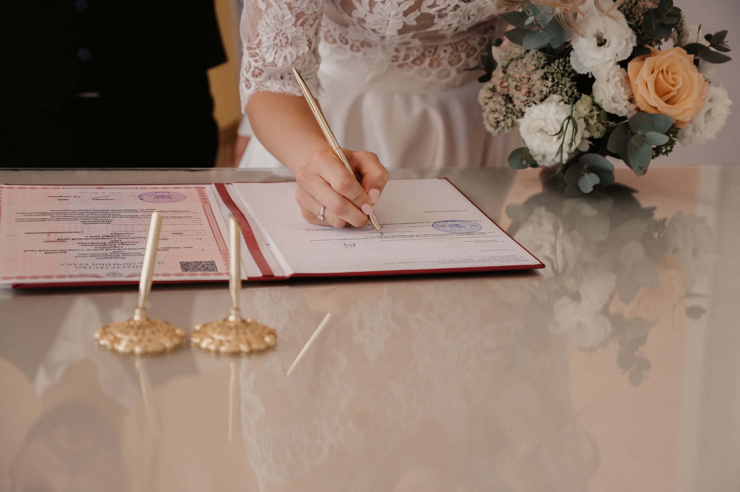 Элина и Максим. Фотограф Ким Ангелина