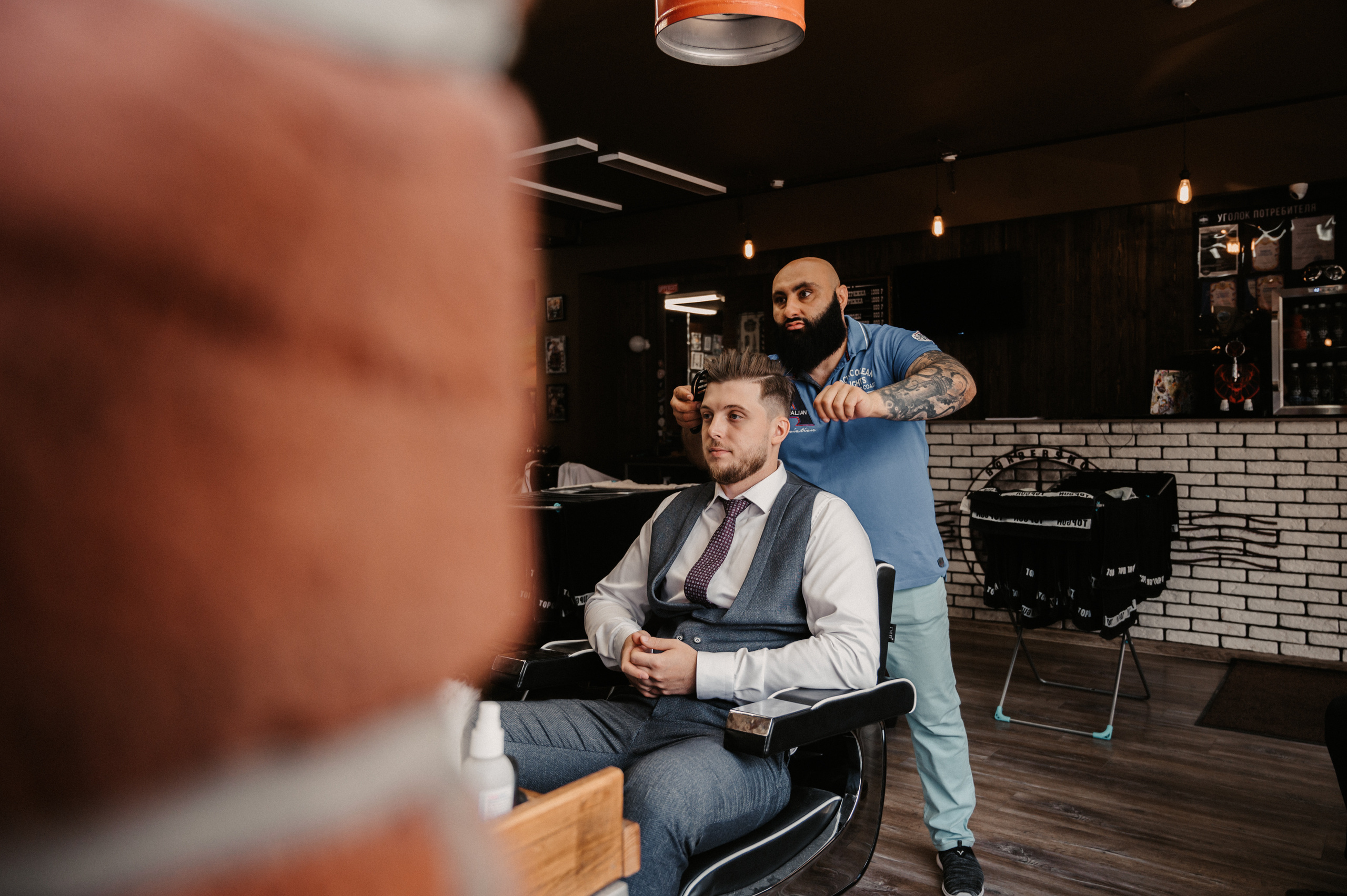 Яна и Кирилл. Фотограф Ким Ангелина