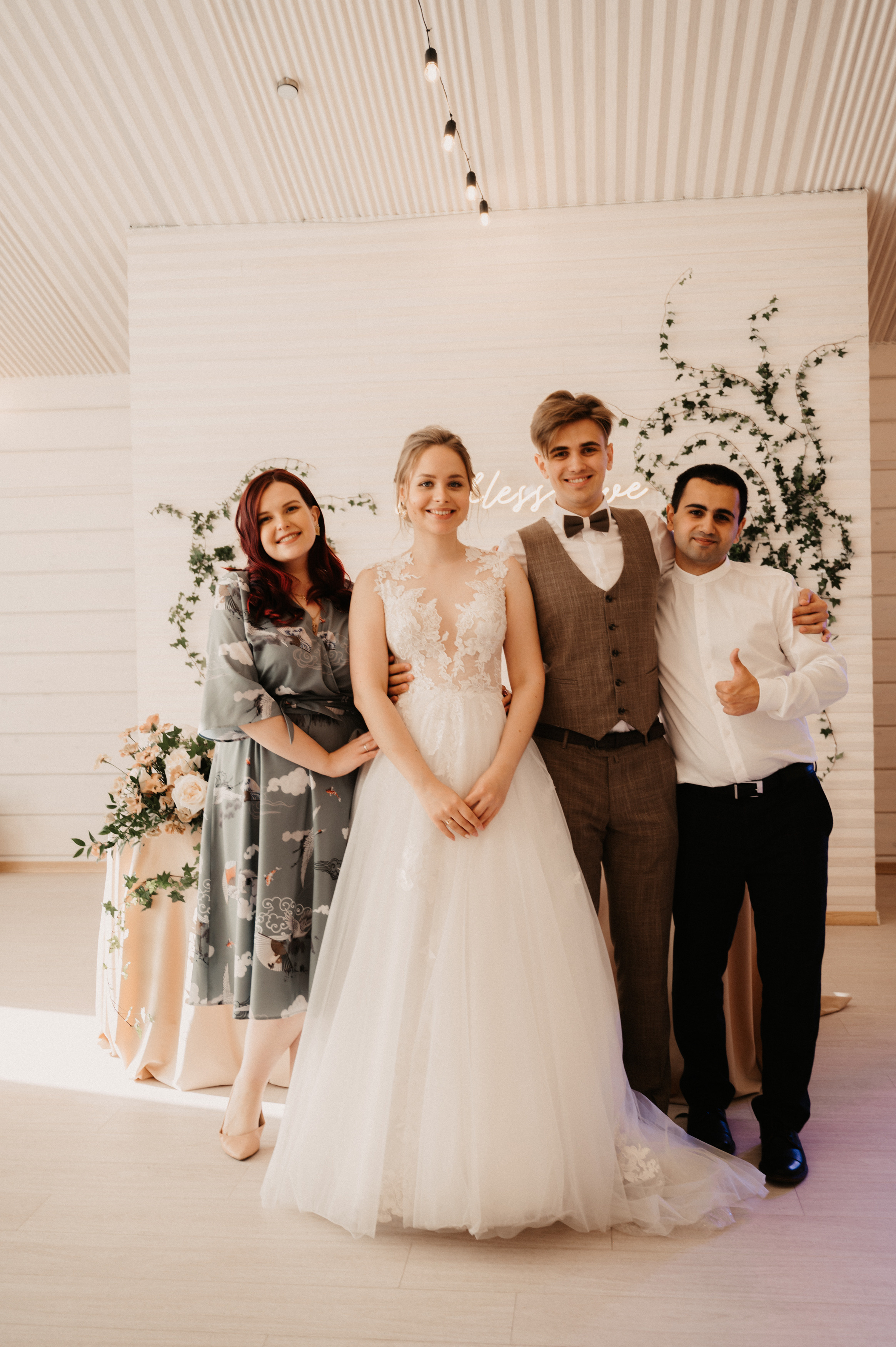 Яна и Влад. Фотограф Ким Ангелина