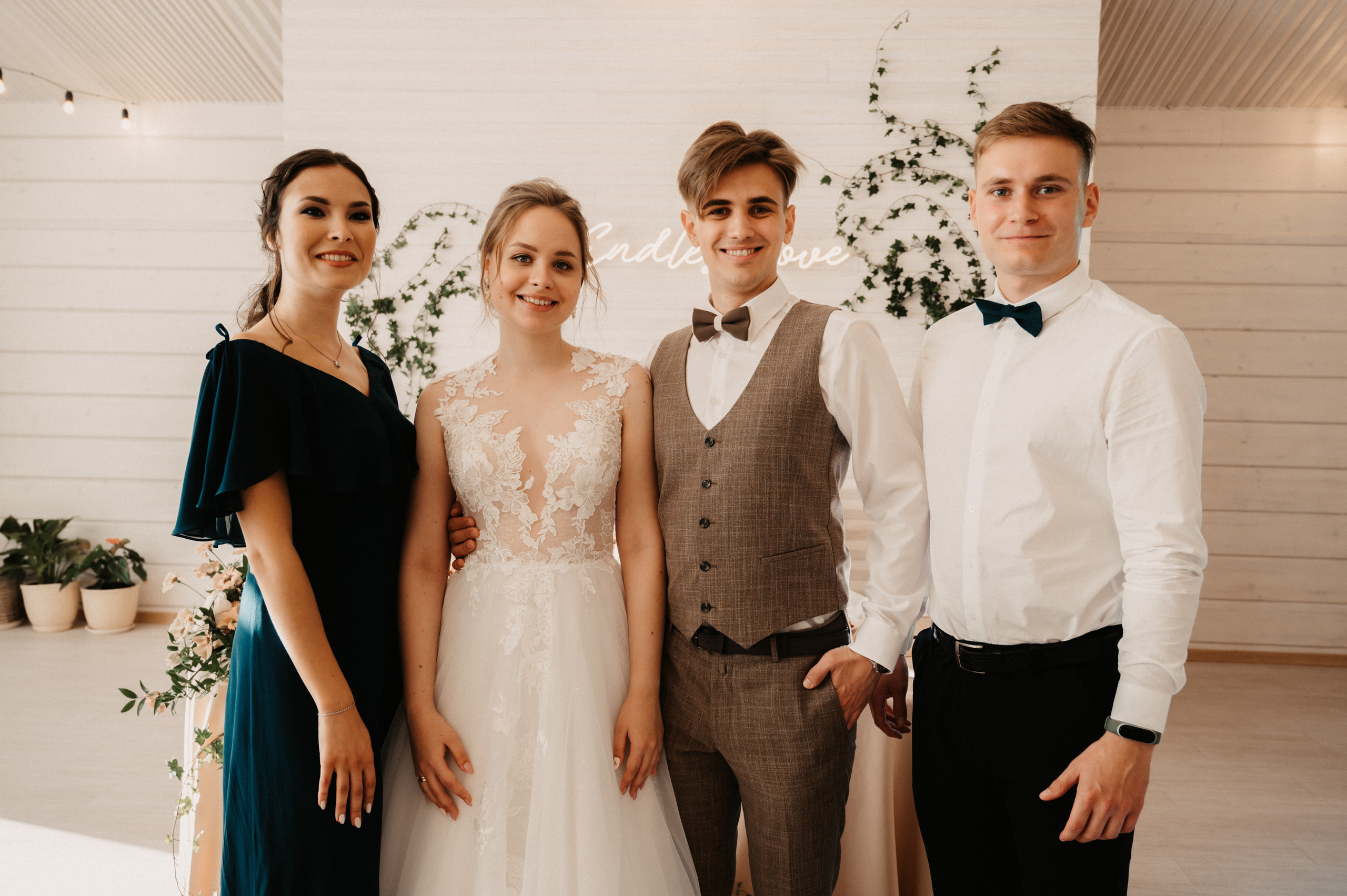 Яна и Влад. Фотограф Ким Ангелина