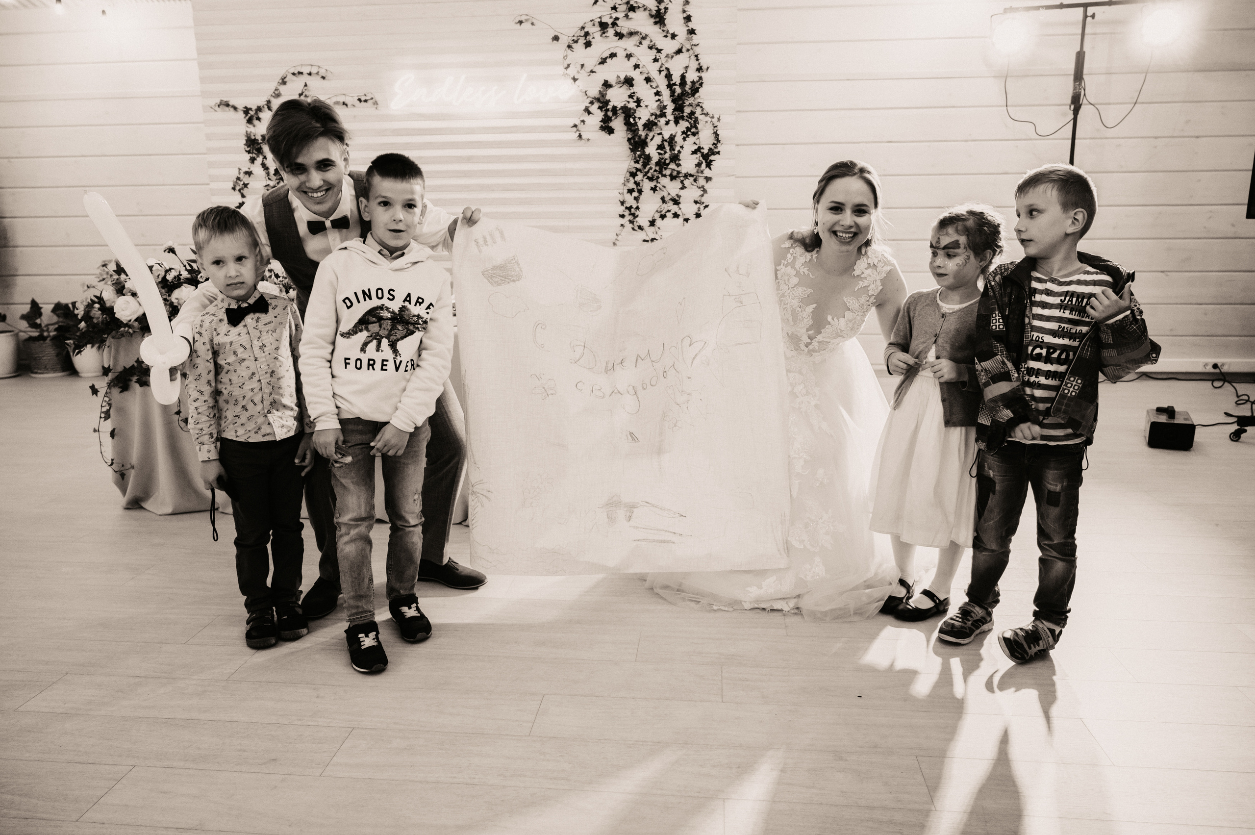 Яна и Влад. Фотограф Ким Ангелина