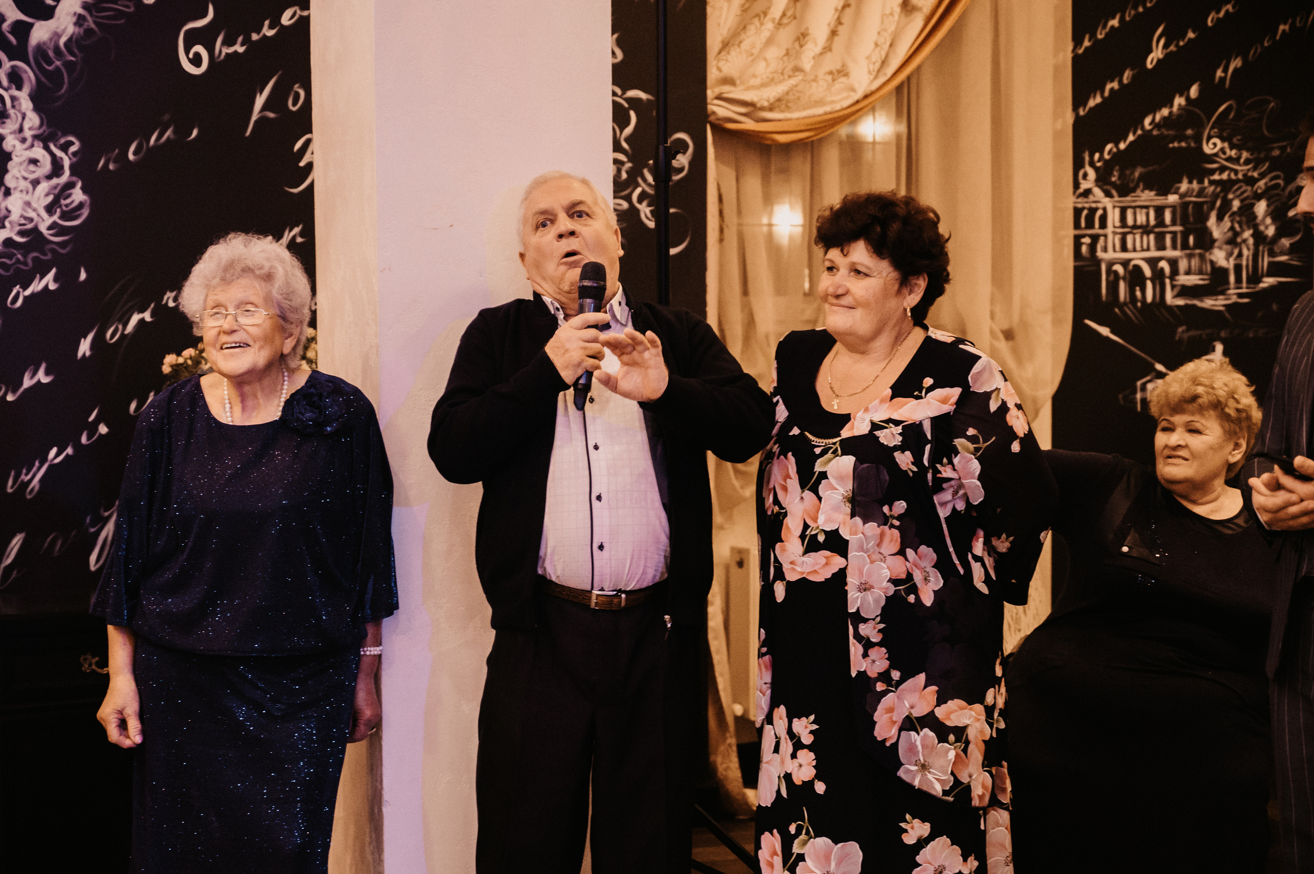 Аня и Артём. Фотограф Ким Ангелина