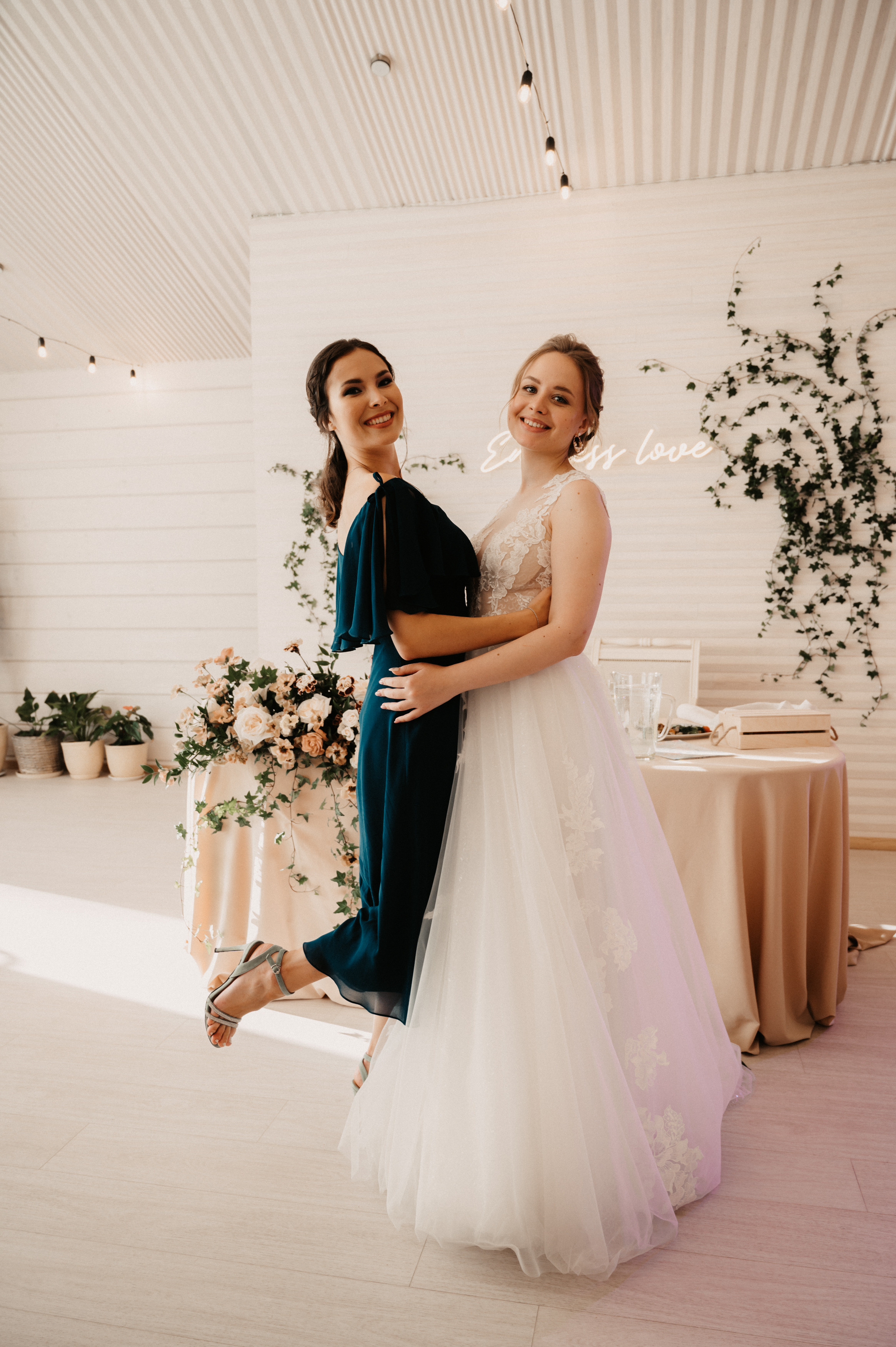 Яна и Влад. Фотограф Ким Ангелина