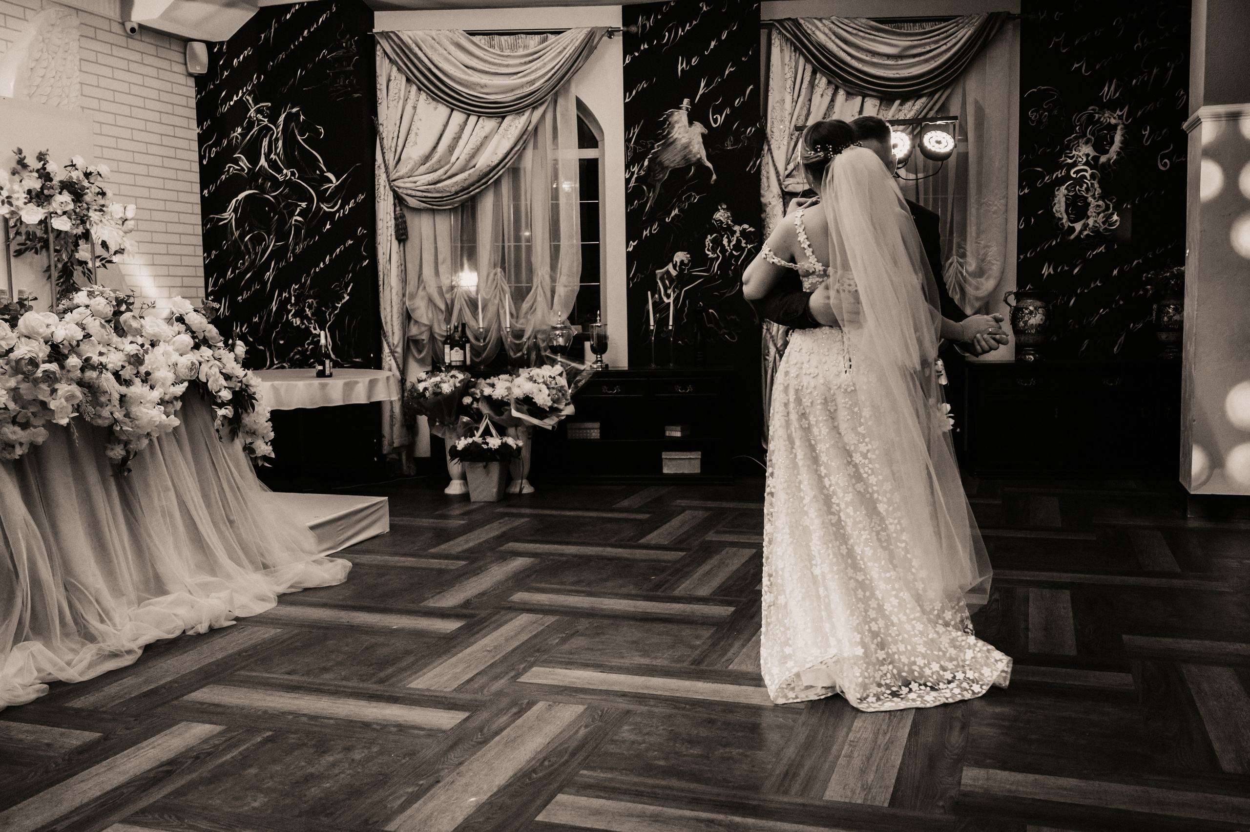 Аня и Артём. Фотограф Ким Ангелина