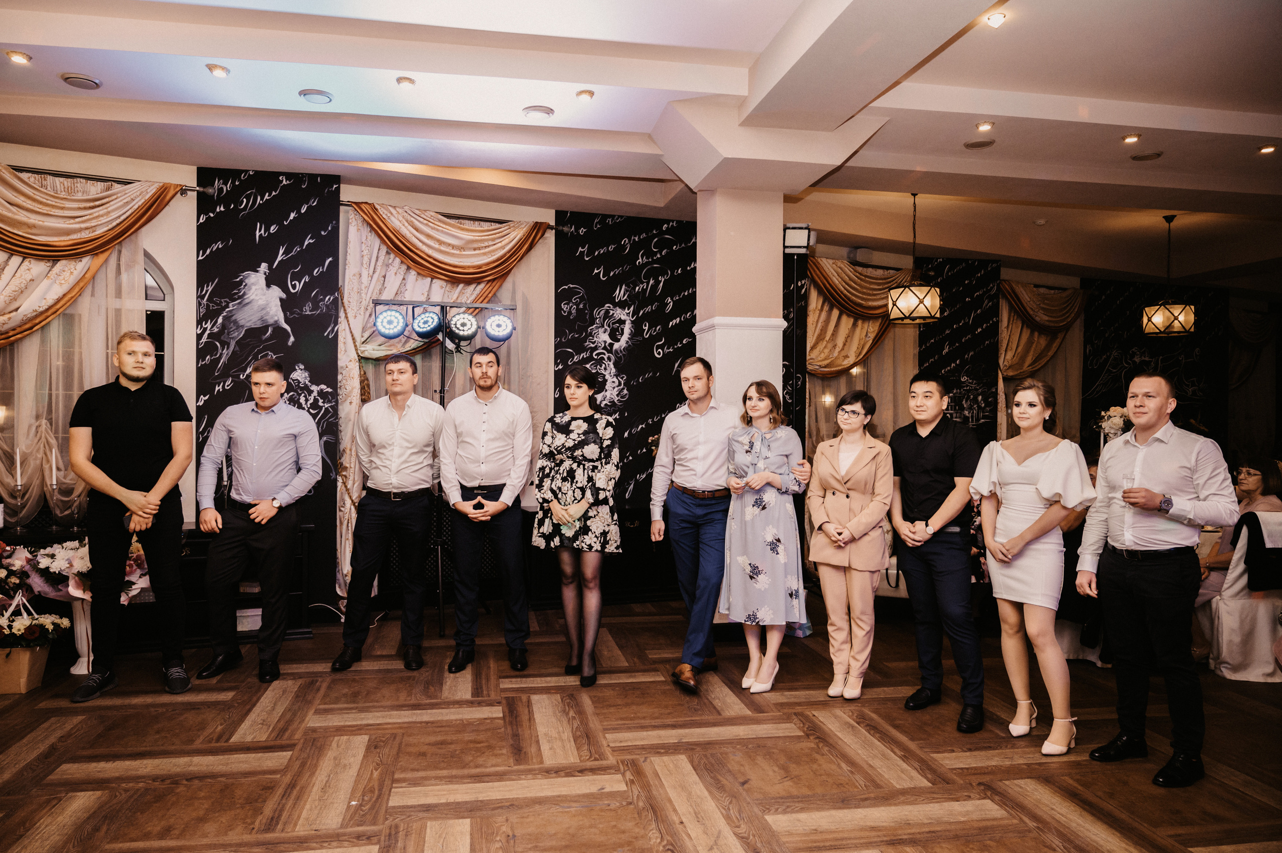 Аня и Артём. Фотограф Ким Ангелина