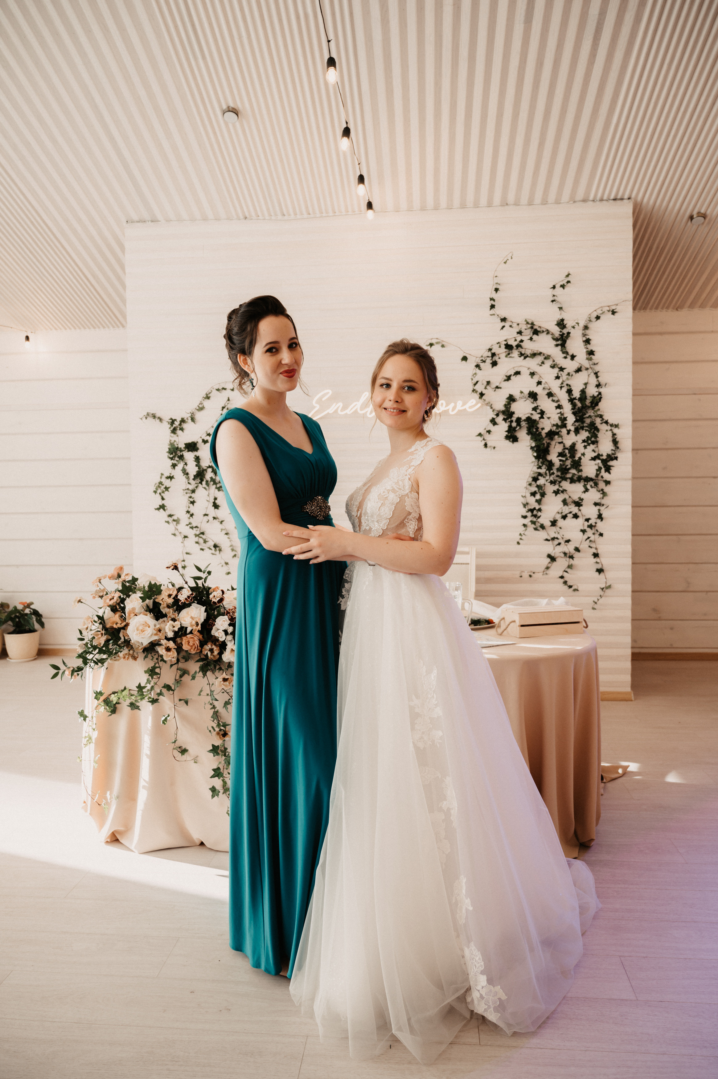 Яна и Влад. Фотограф Ким Ангелина