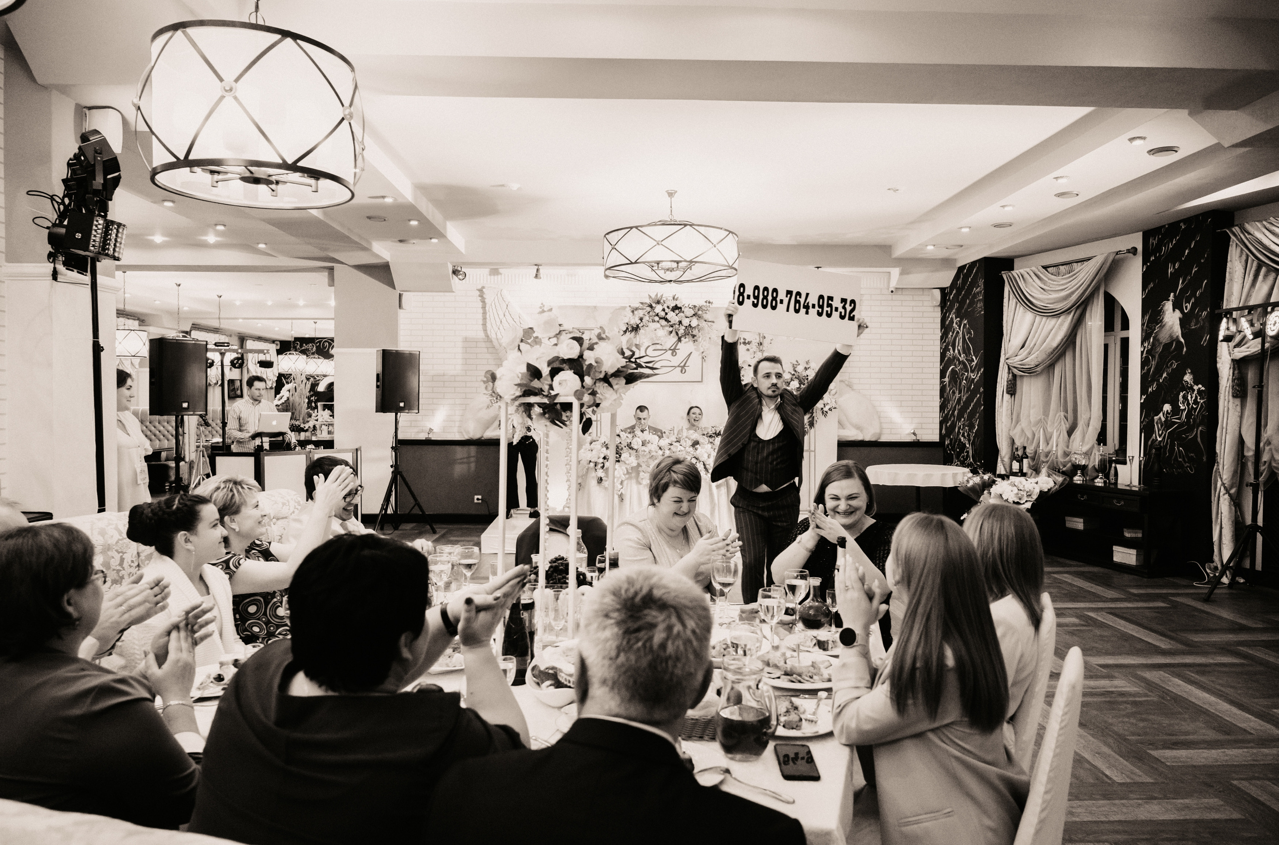 Аня и Артём. Фотограф Ким Ангелина