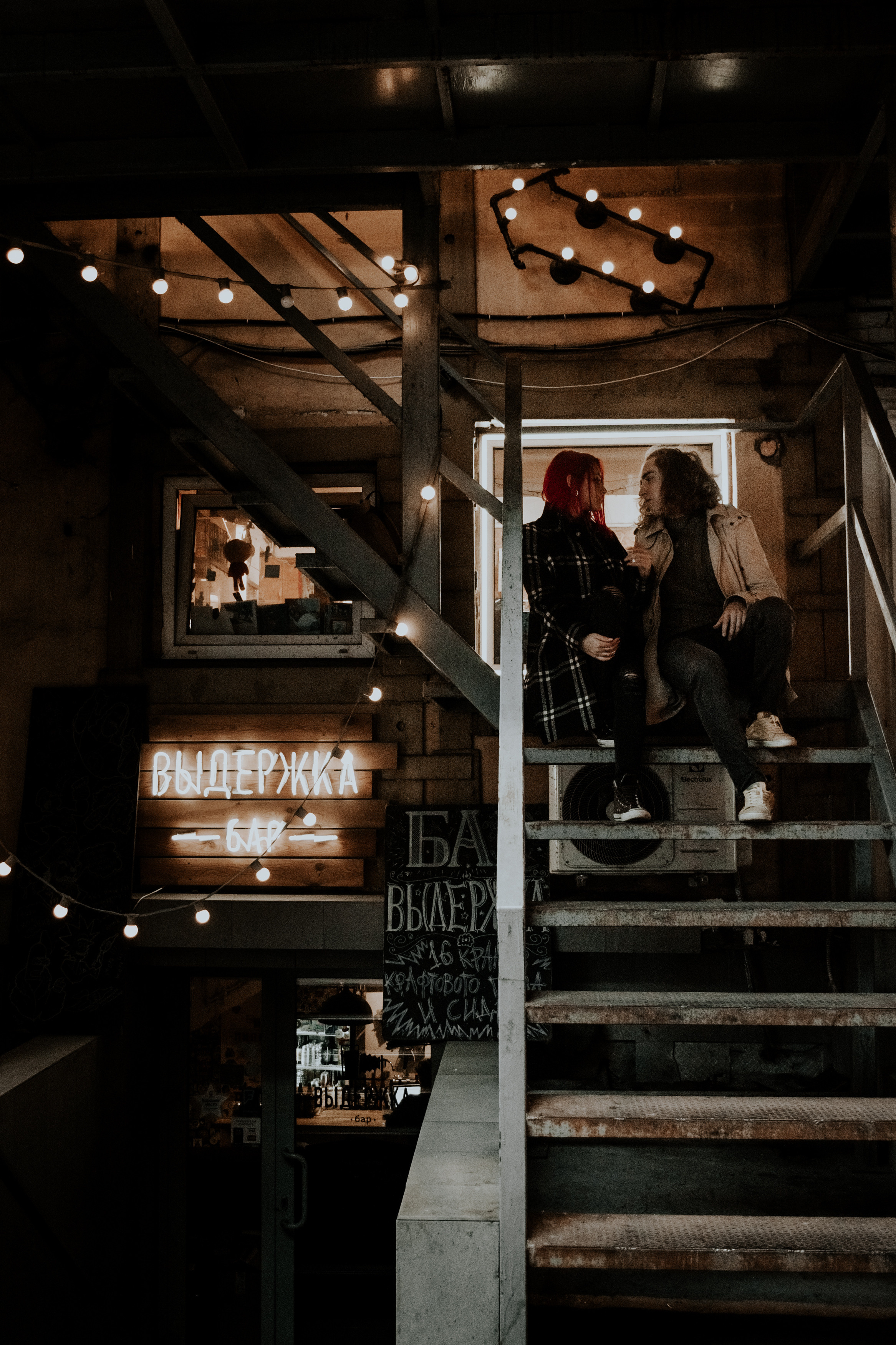 Мы побежим по улицам…. Фотограф Ким Ангелина