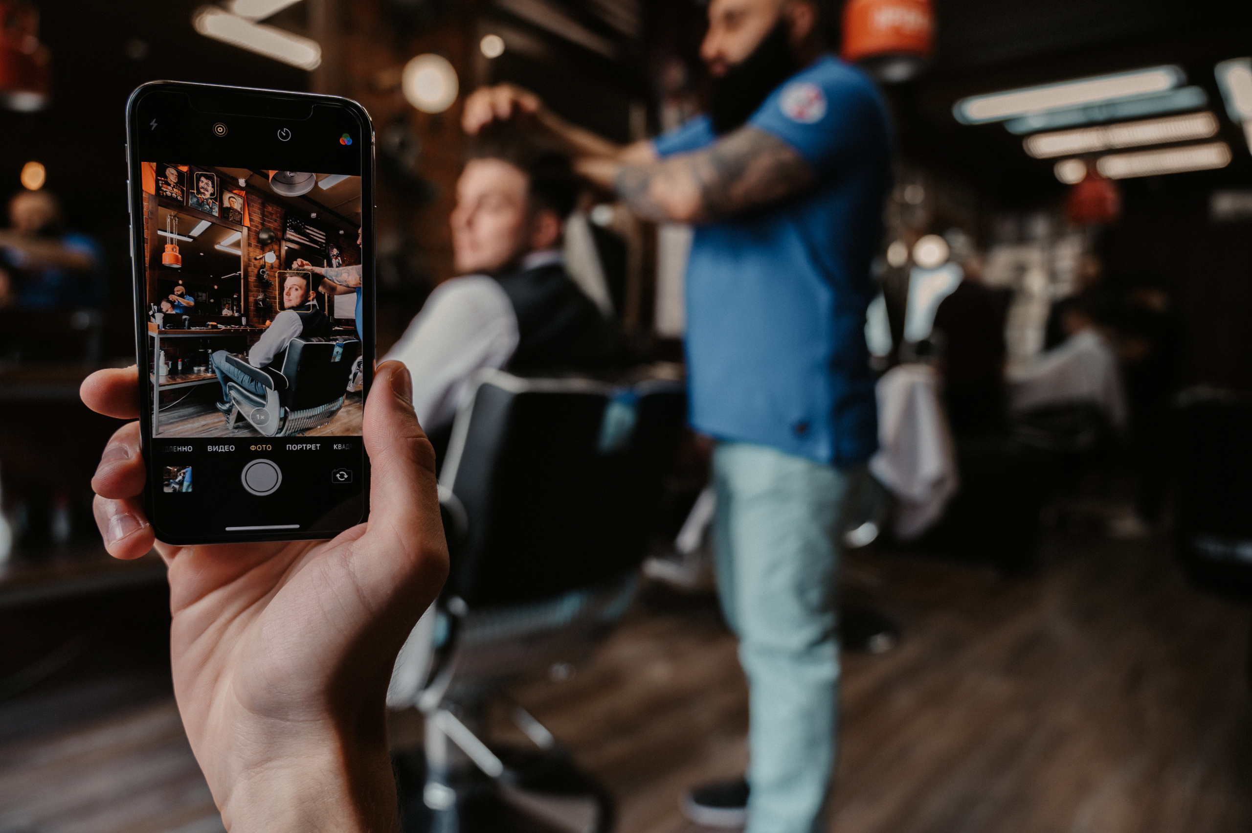 Яна и Кирилл. Фотограф Ким Ангелина