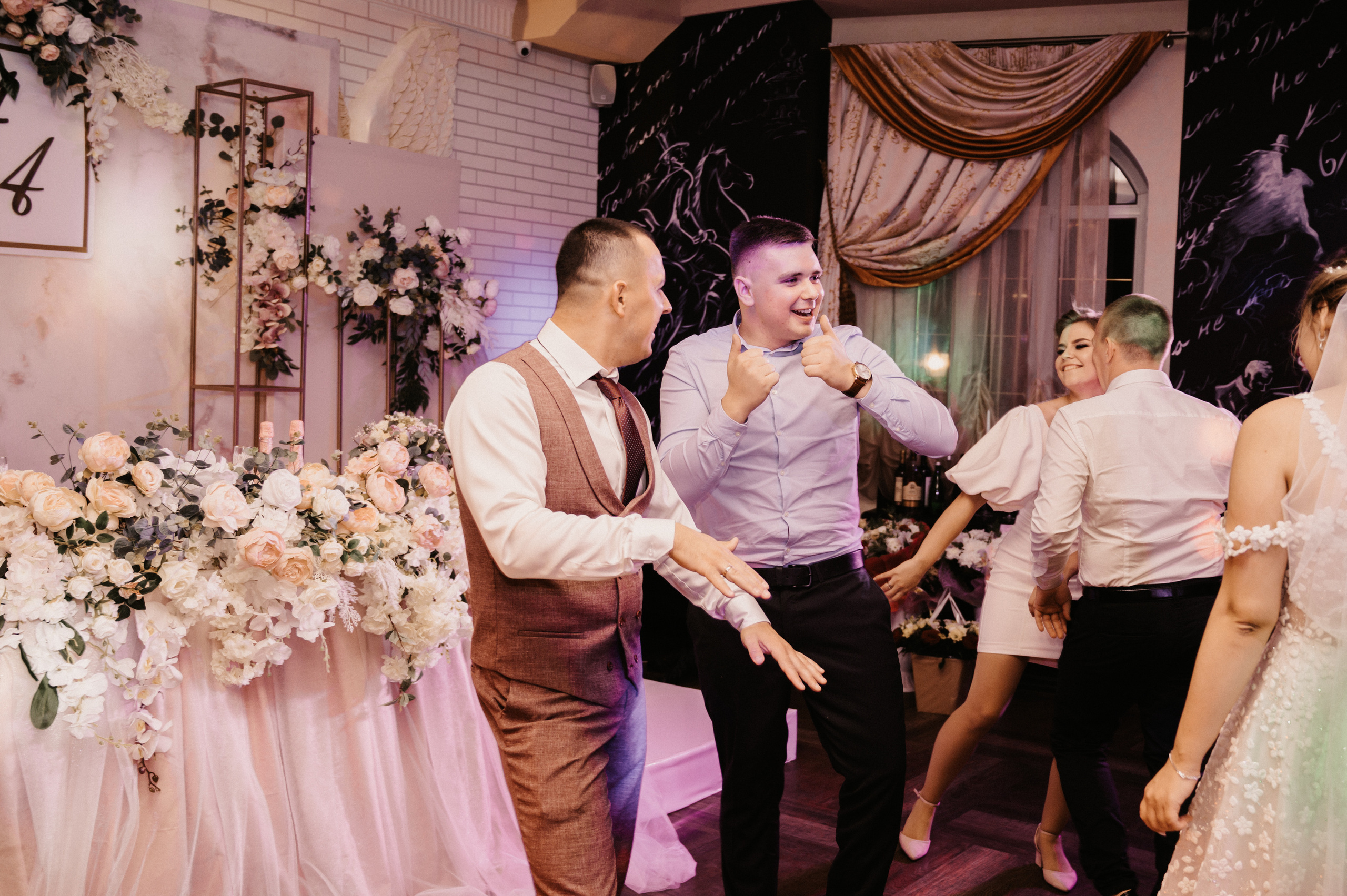 Аня и Артём. Фотограф Ким Ангелина