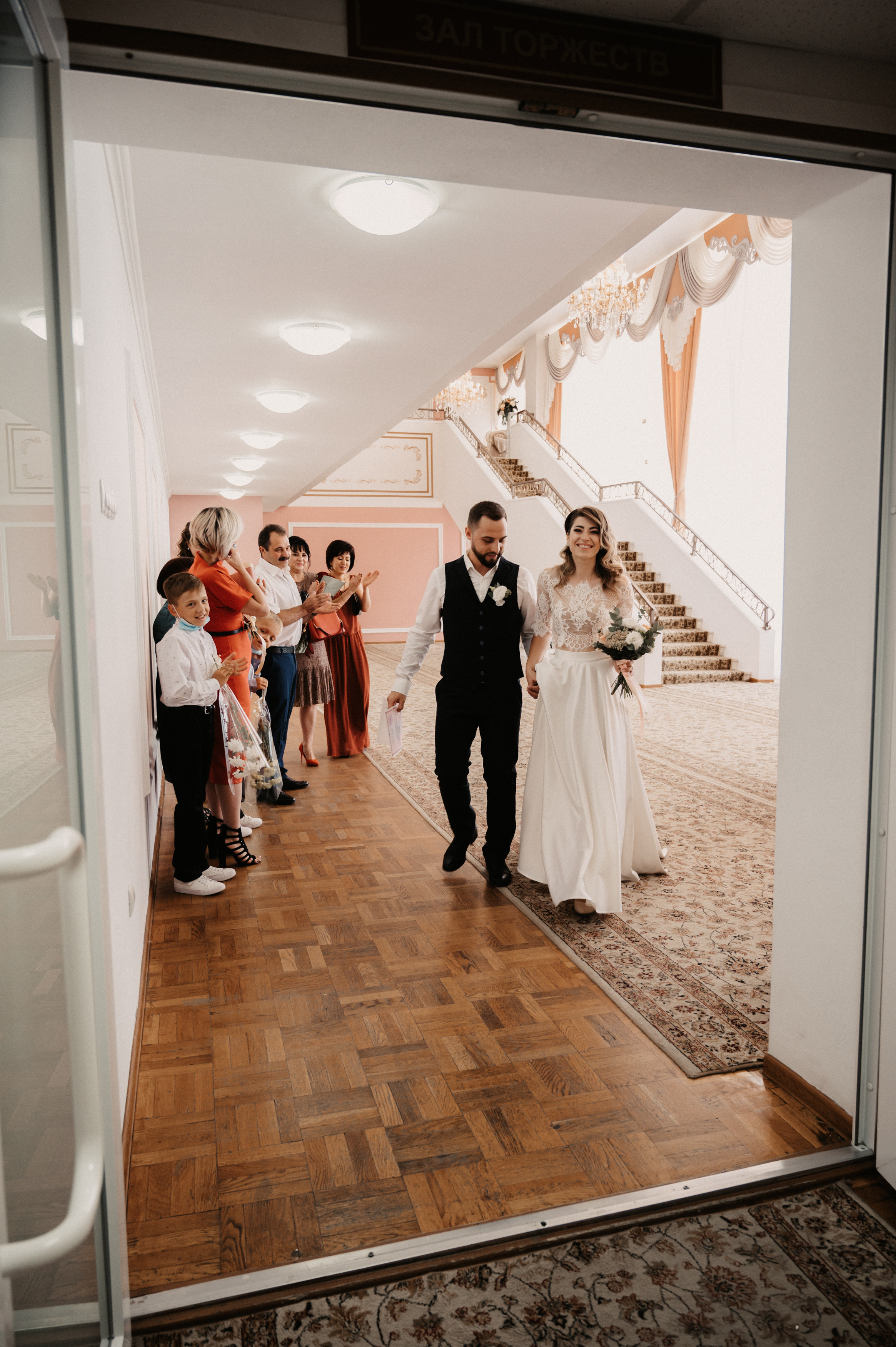 Элина и Максим. Фотограф Ким Ангелина